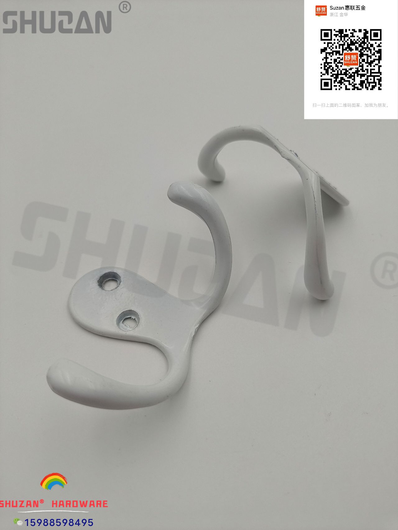 挂钩/衣钩/粘钩白底实物图