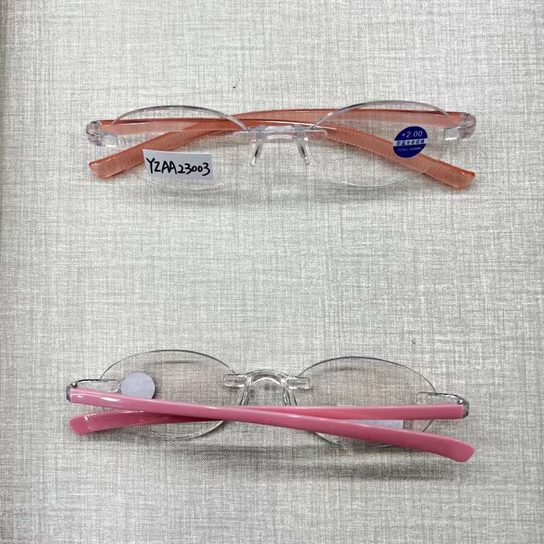 One-piece molded presbyopia is cheap and cost-effective Application Scenario