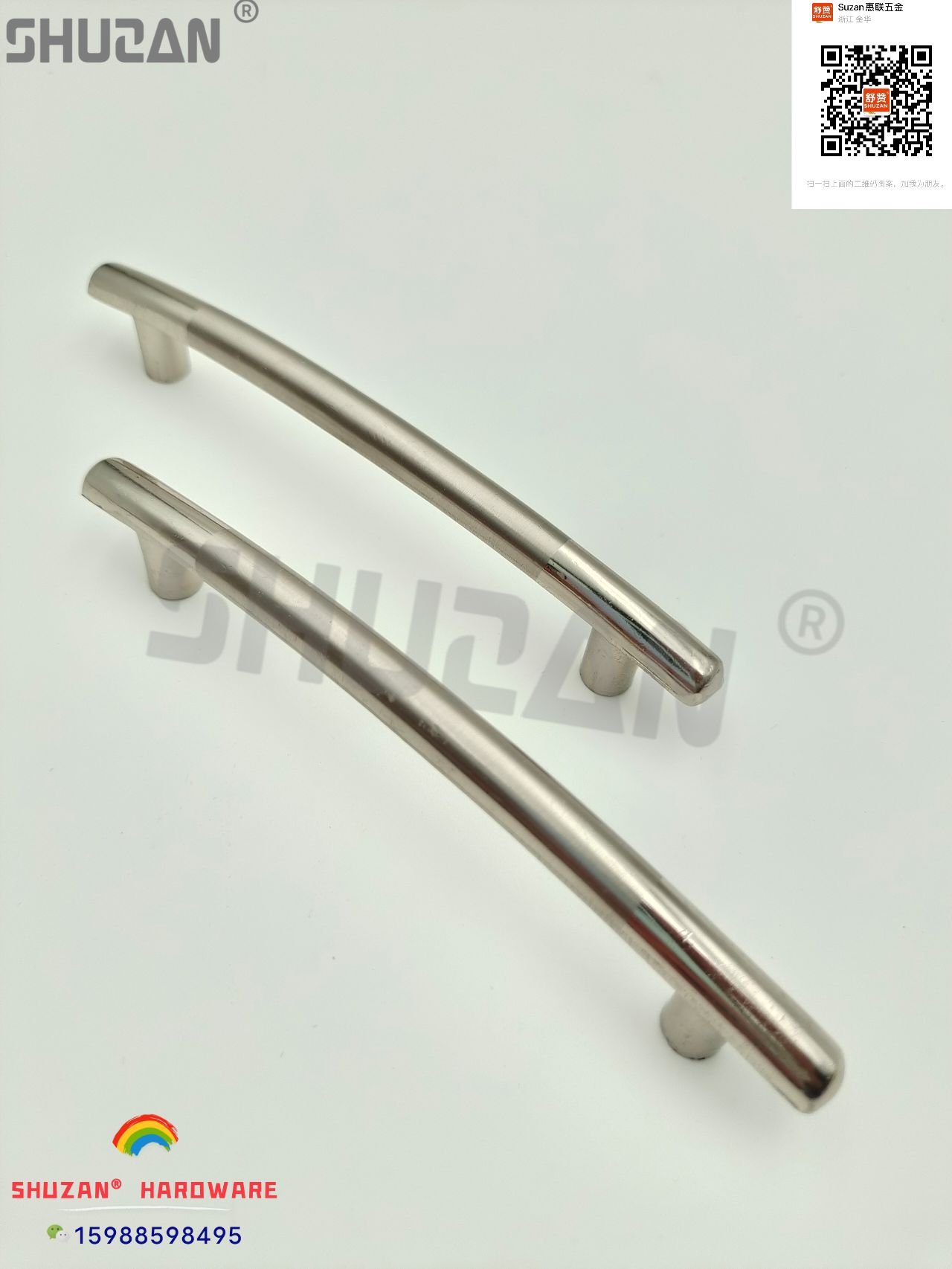 柜门拉手/拉手/门拉手细节图