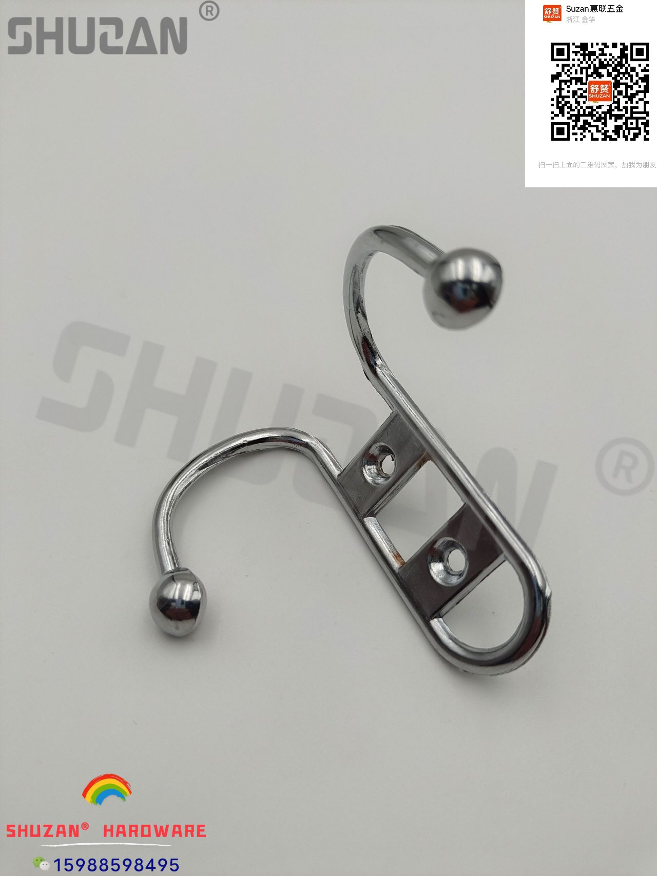 衣钩、挂钩、粘钩、钩子实物图