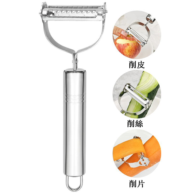 刨子/水果刨/削皮器产品图