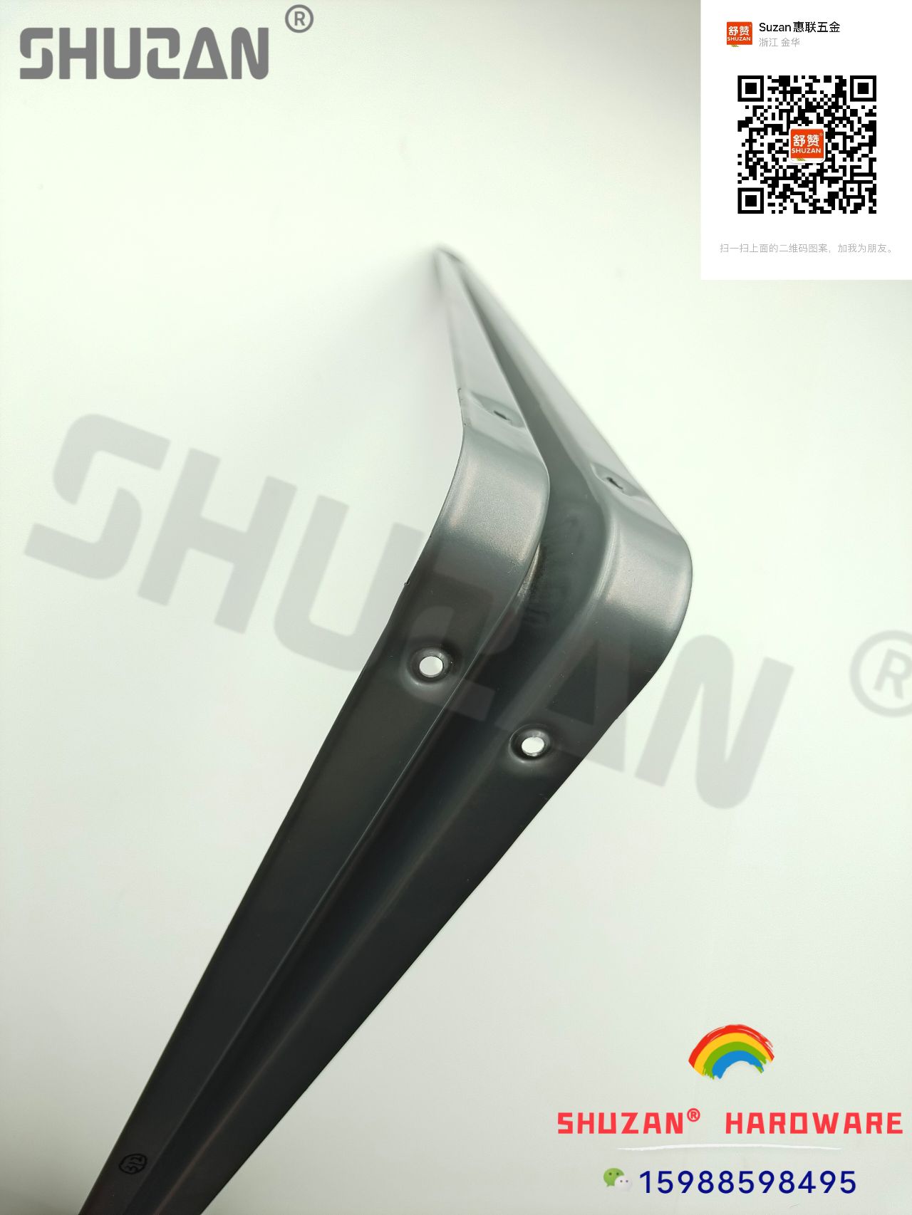 底座 /支架/舒赞细节图