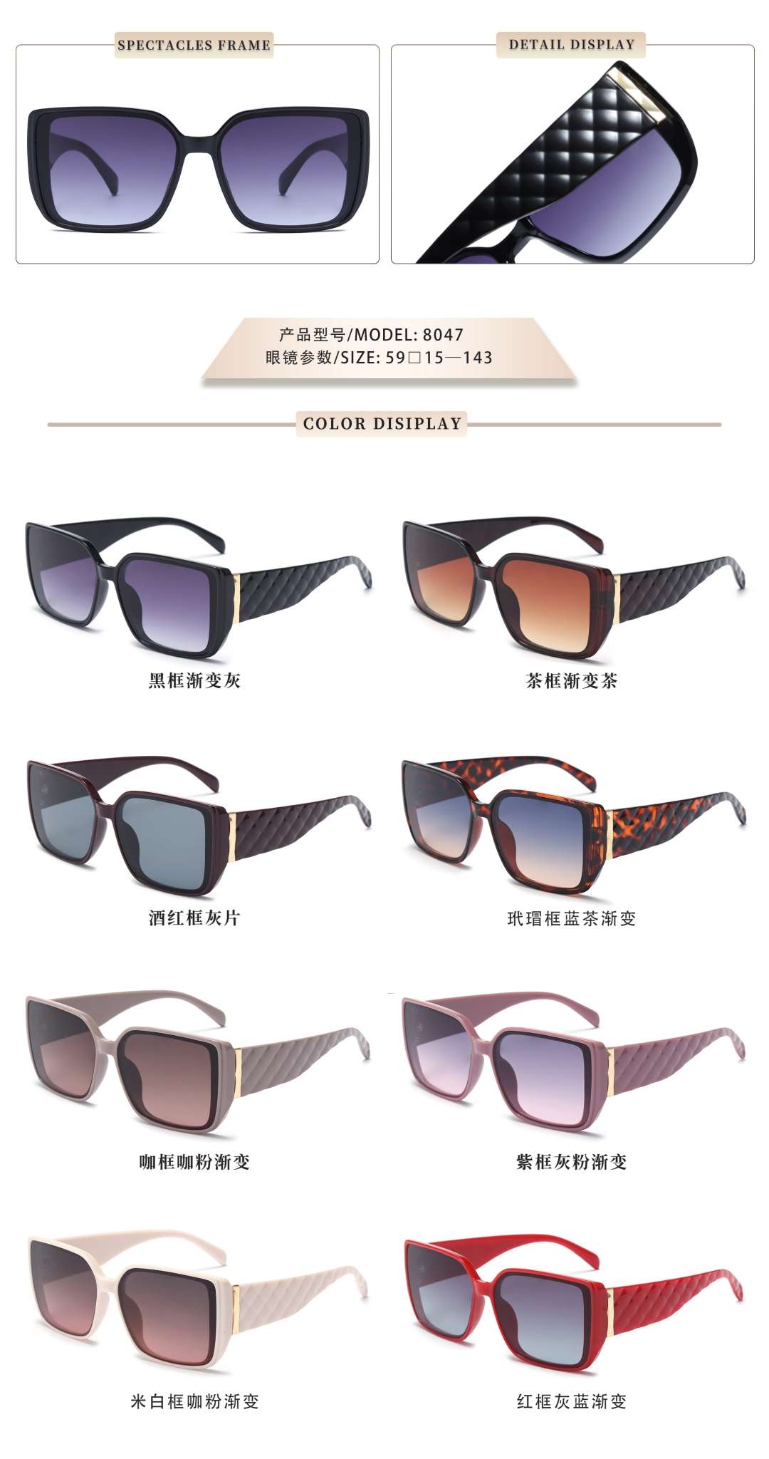 New sunglasses with a minimum order of 600 yuan detail image 9