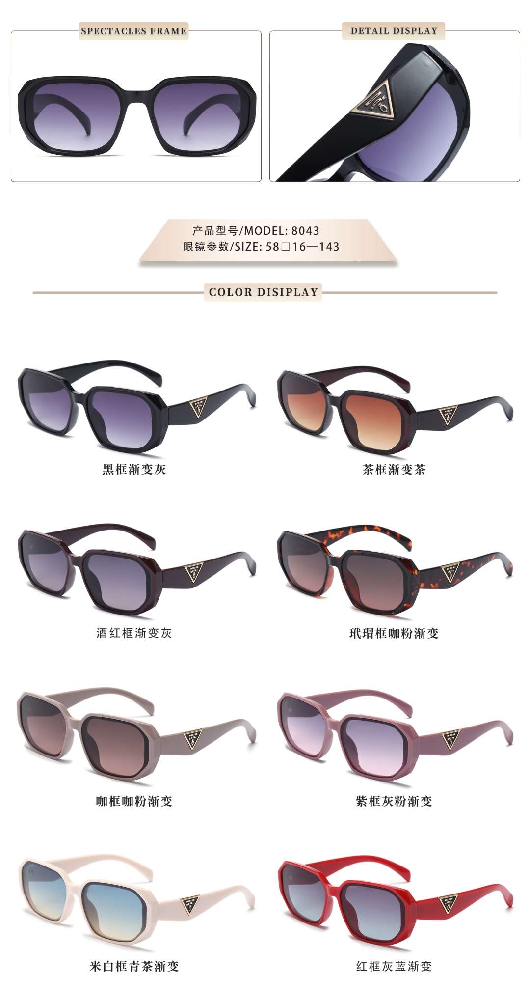 New sunglasses with a minimum order of 600 yuan detail image 6