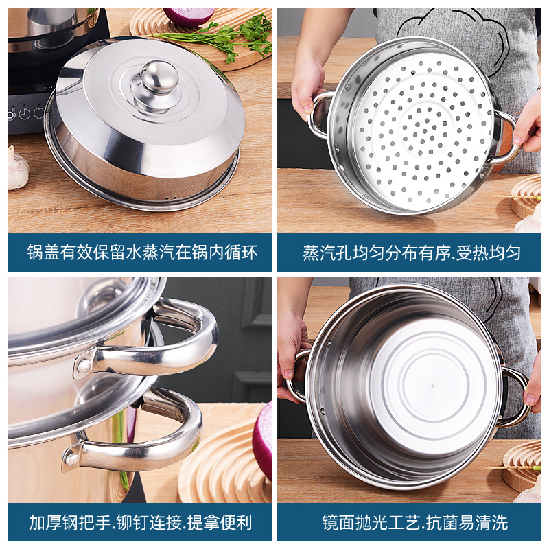不粘锅/不锈钢汤锅/套锅白底实物图