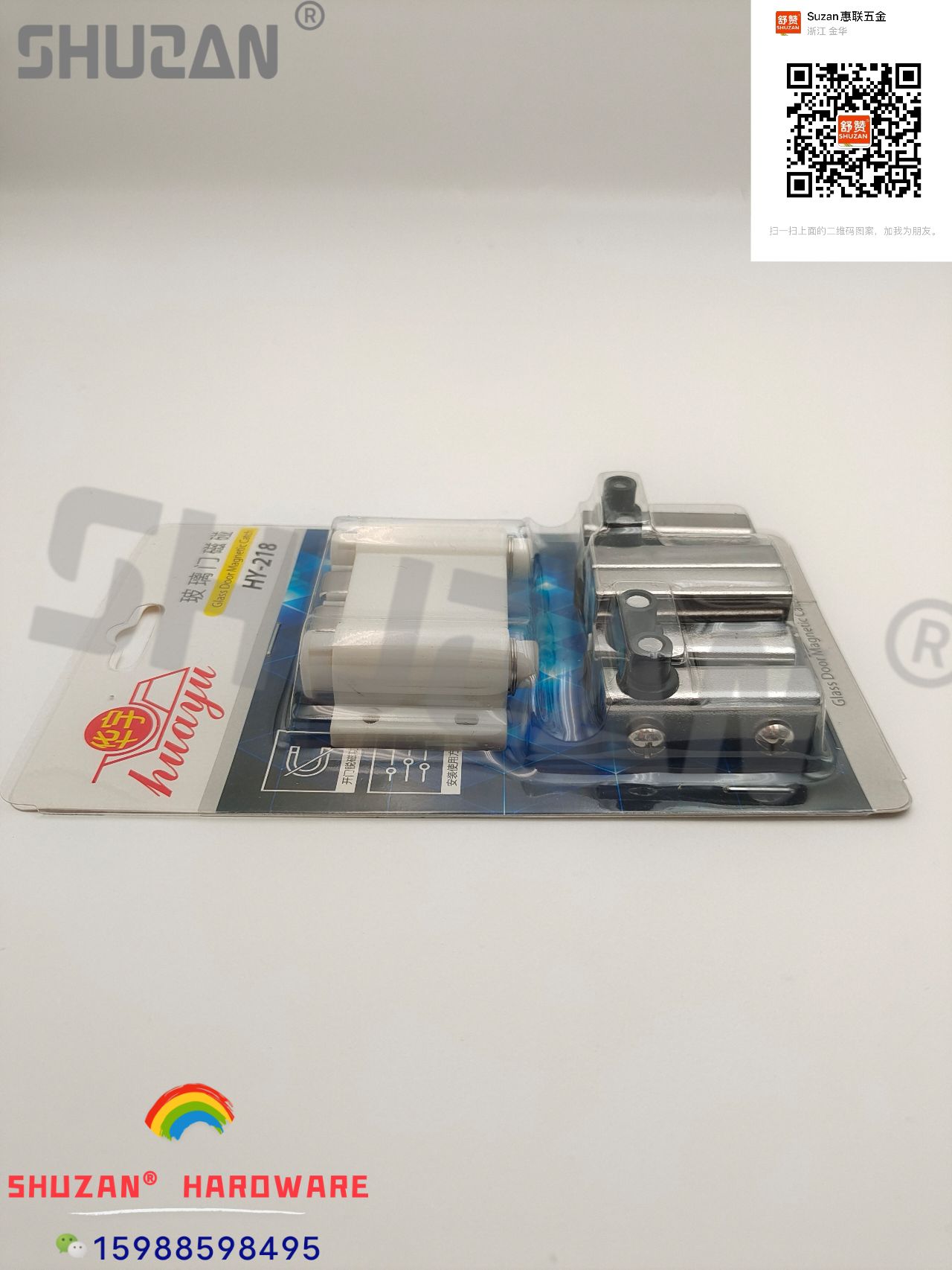 Durable, silent magnetic attraction for glass door Application Scenario