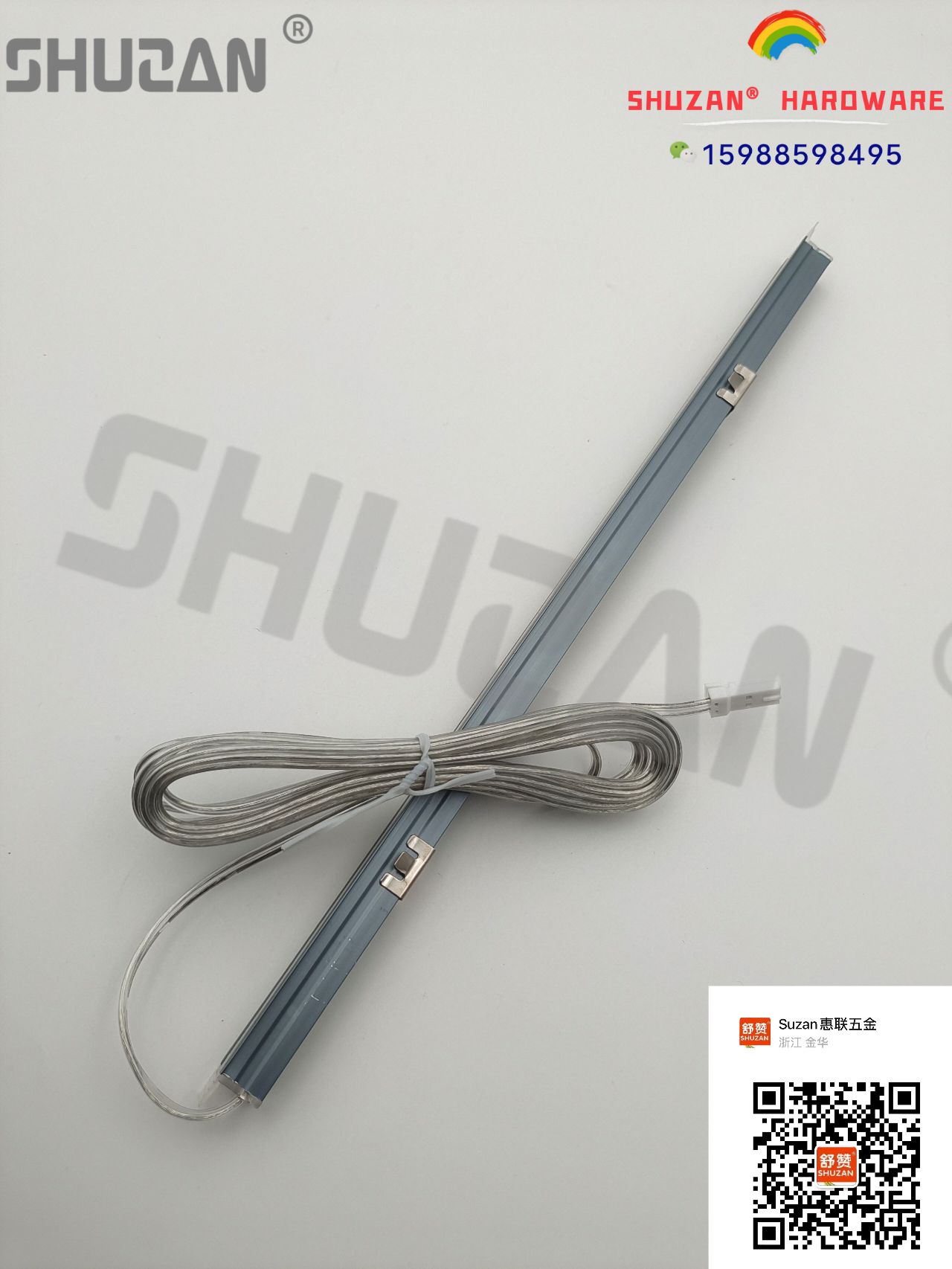 LED灯条/感应灯/舒赞产品图