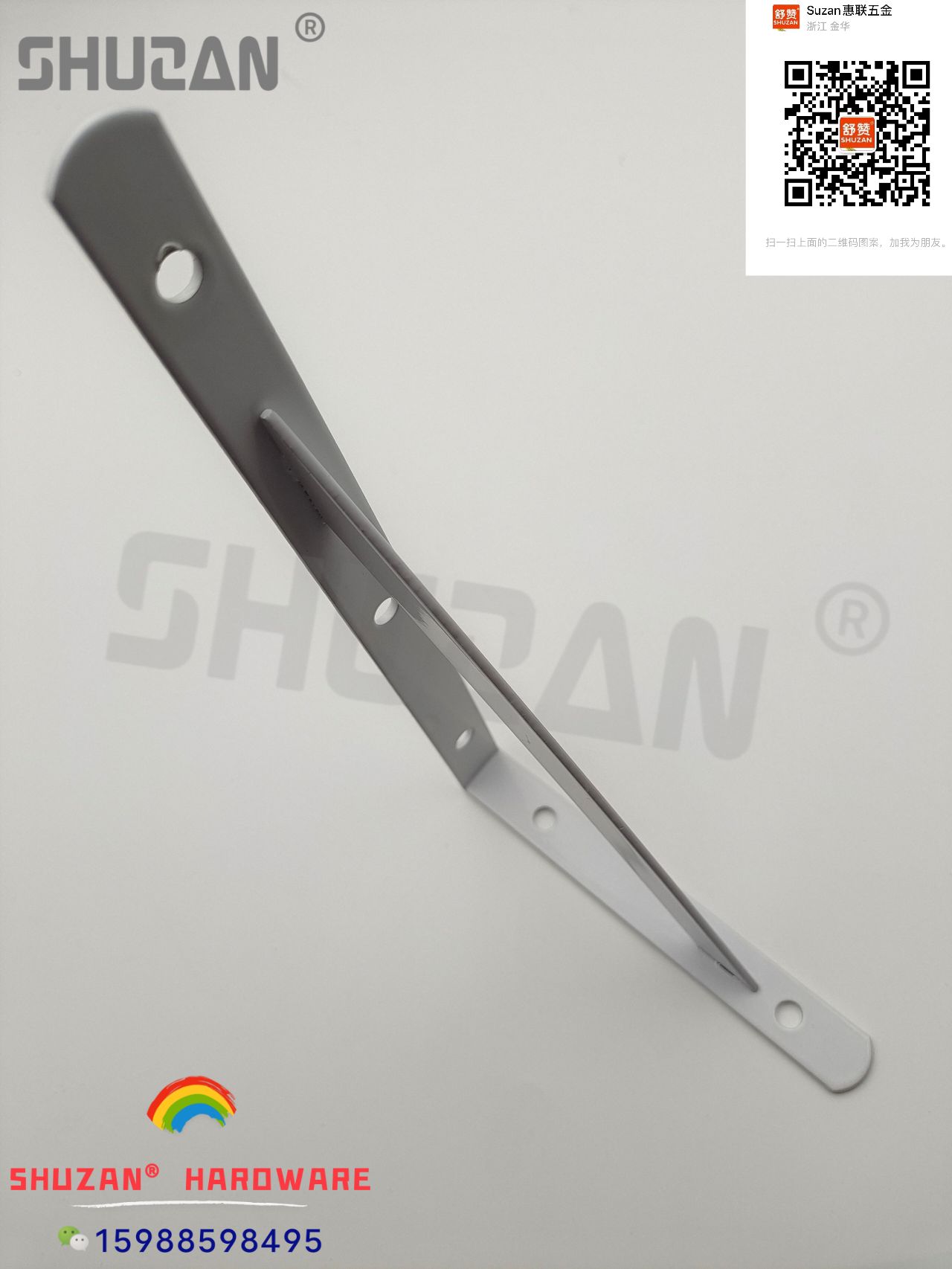支架/底座 /舒赞细节图