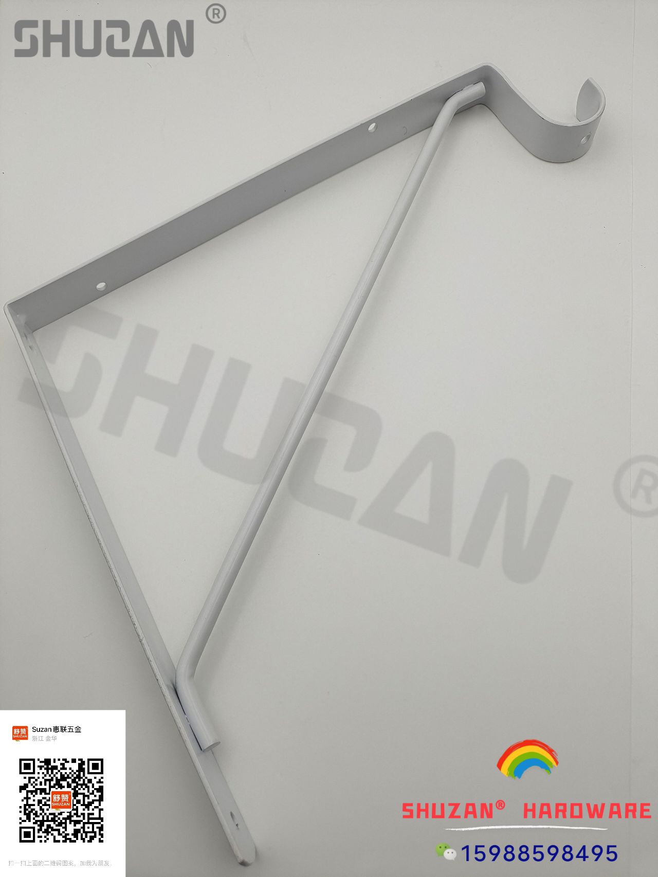 底座 /舒赞/支架产品图