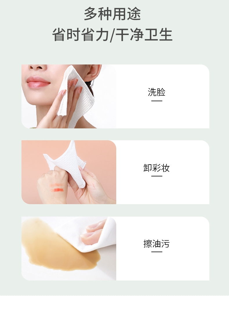 Bagged disposable face towels, roll-type household EF textured cotton soft towels for facial cleansing detail image 11