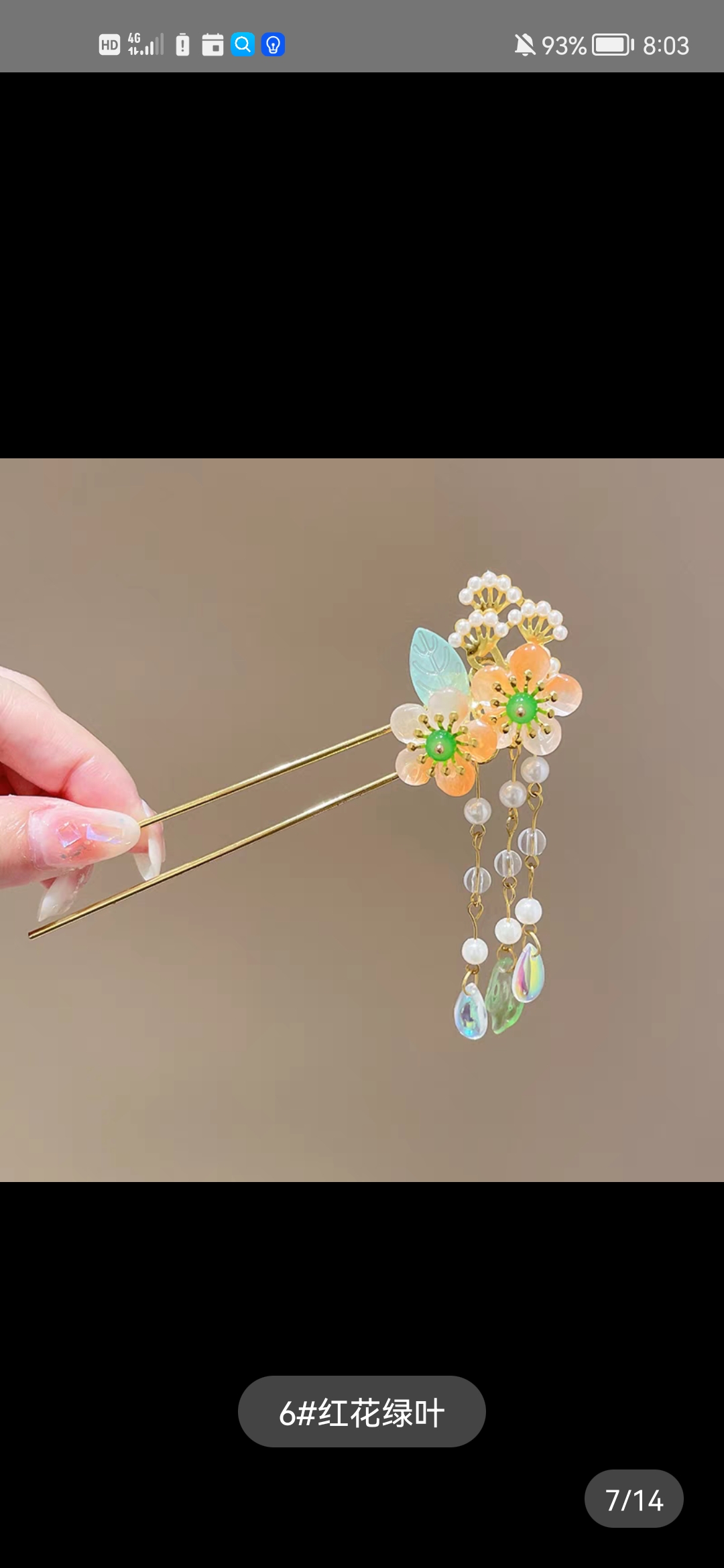 Children's ancient-style Hanfu hairpins, stepping tassel princess hairpins and hair accessories, 2023 new style girls' ancient-style headwear hairpins Item Picture