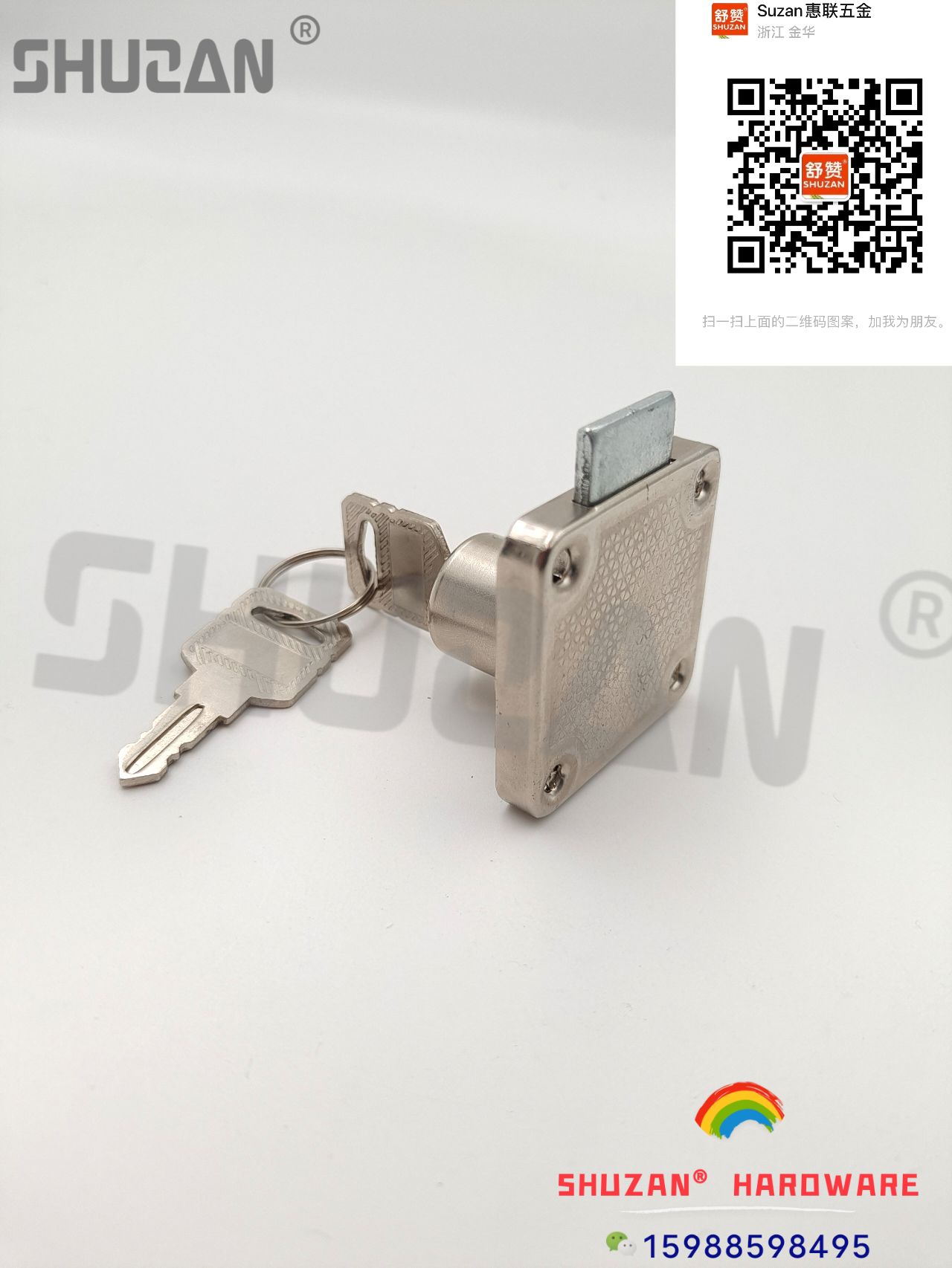 Shuzan door lock core lock accessories can be customized for office wardrobe door locks, drawer locks, anti-theft door lock buckles, and hydraulic hinges Item Picture