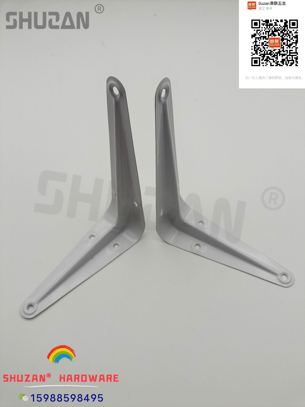 Shuzan stainless steel three-layer plate stand, white rotating stage live streaming base, display stand plate stand, direct supply from the manufacturer Specification image