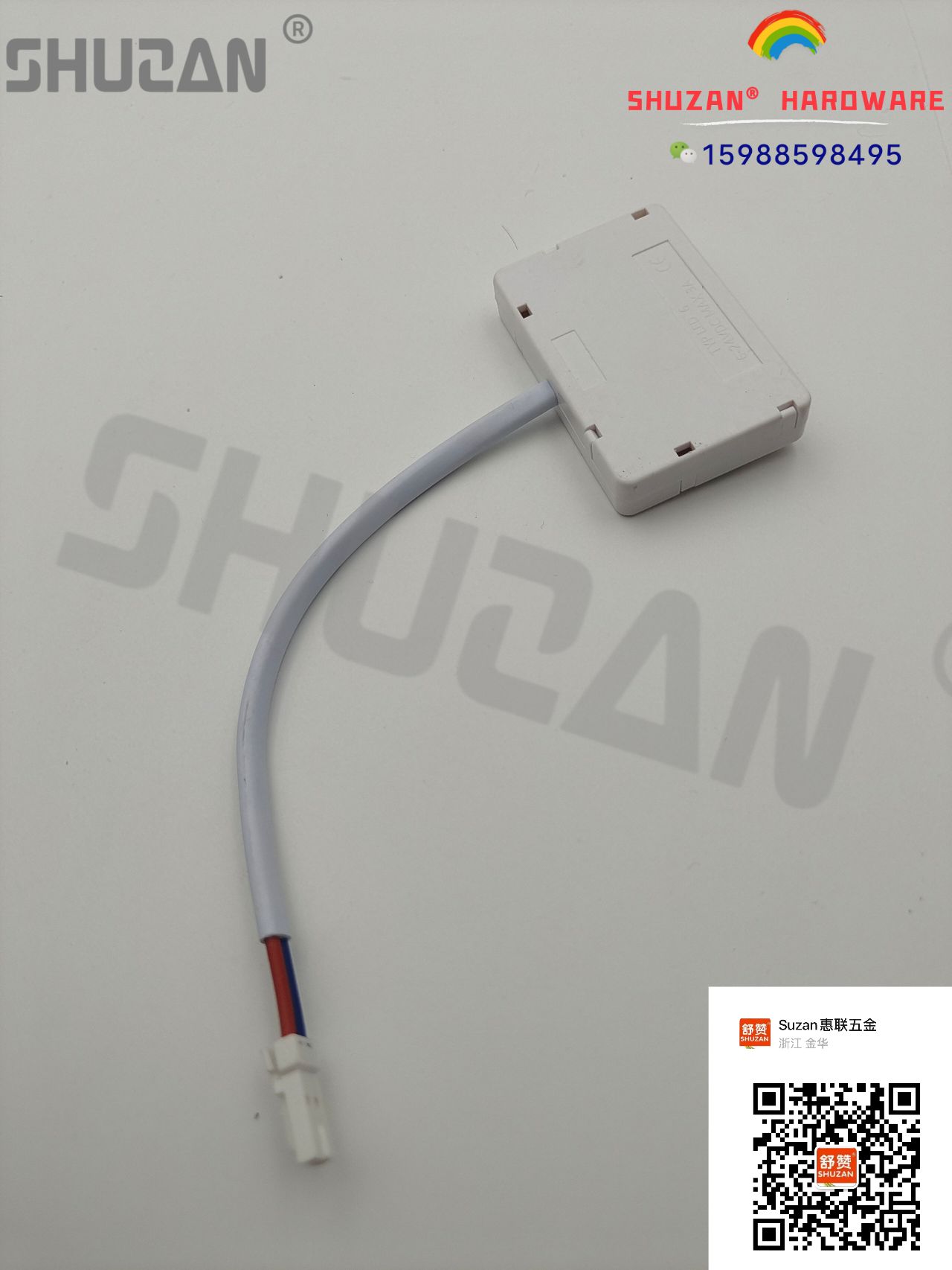 舒赞 线条灯带LED灯条厂家直销铝合金灯带感应开关可定制铝扣板吊顶板酒柜专用