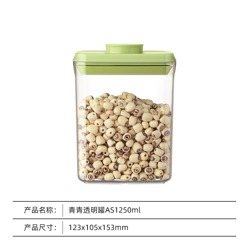 Transparent storage box, kitchen moisture-proof and fresh-keeping storage tank, food-grade sealed tank for grains and cereals Item Picture