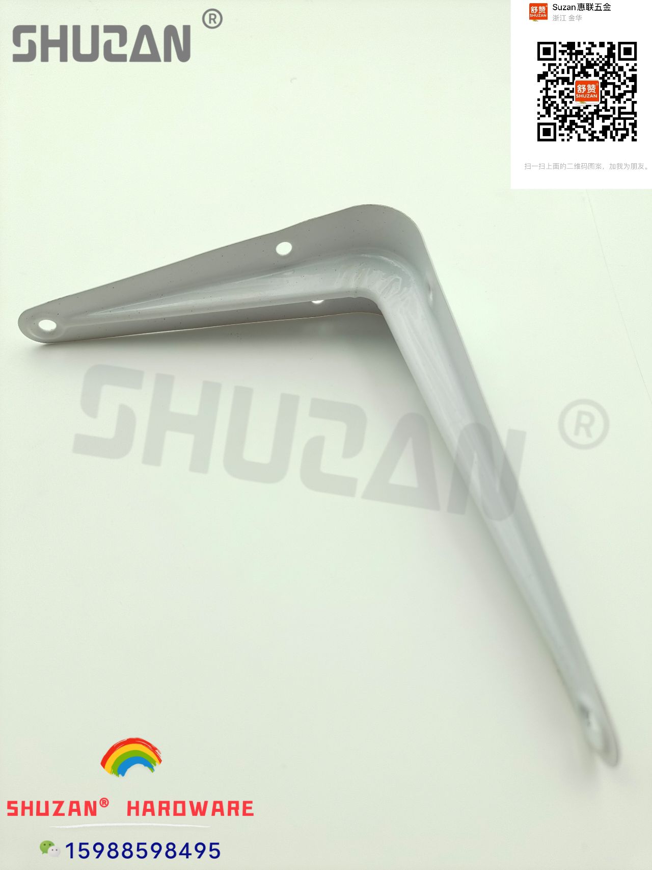 Shuzan stainless steel three-layer plate stand, white rotating stage live streaming base, display stand plate stand, direct supply from the manufacturer Item Picture