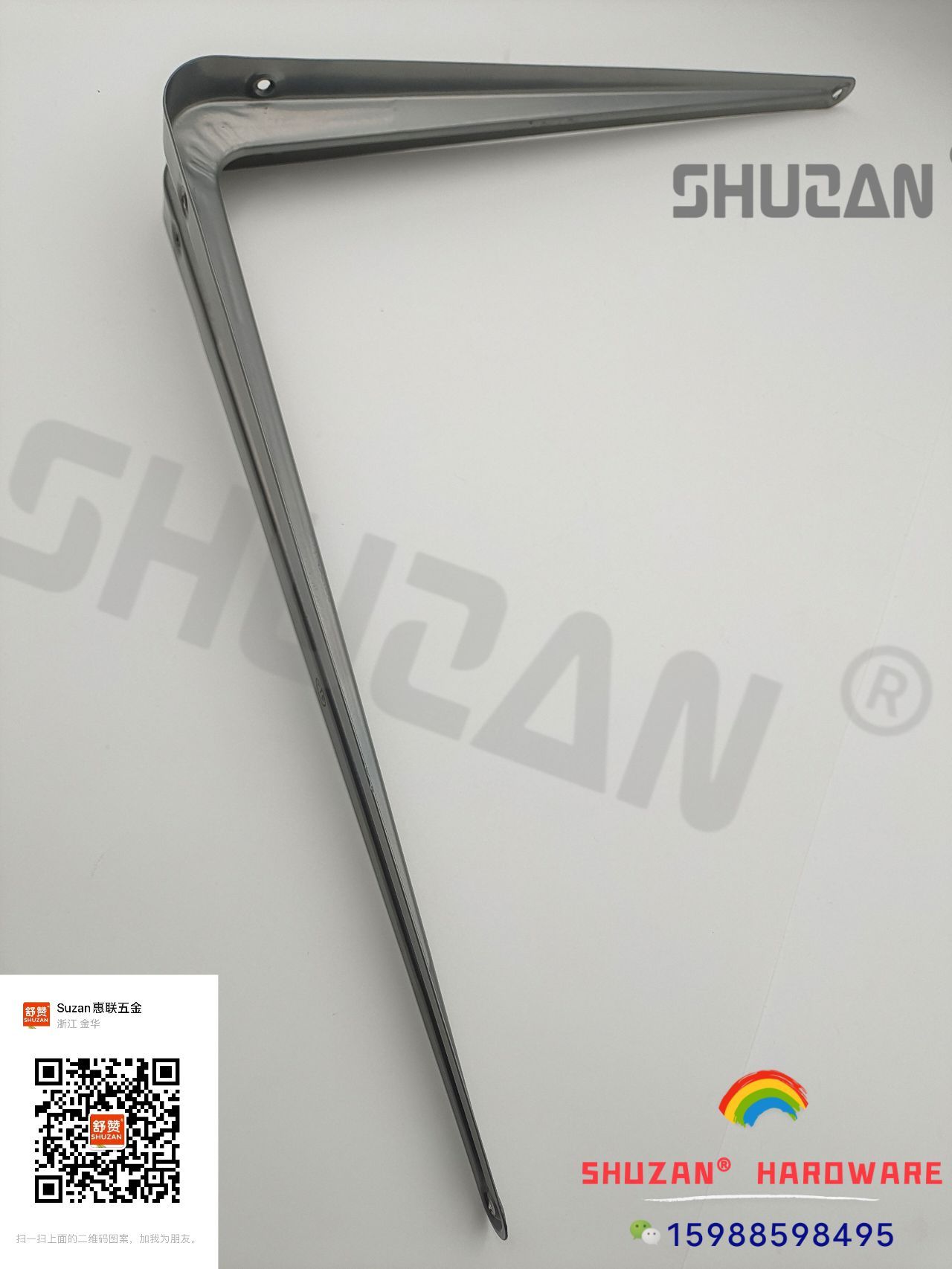摆件支架/底座实物图