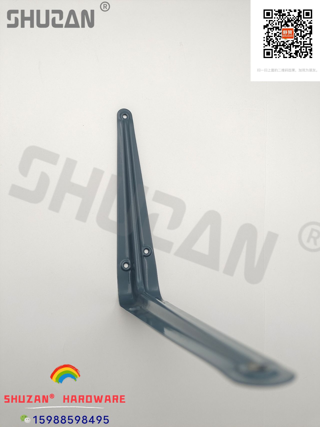 支架/底座 /舒赞产品图
