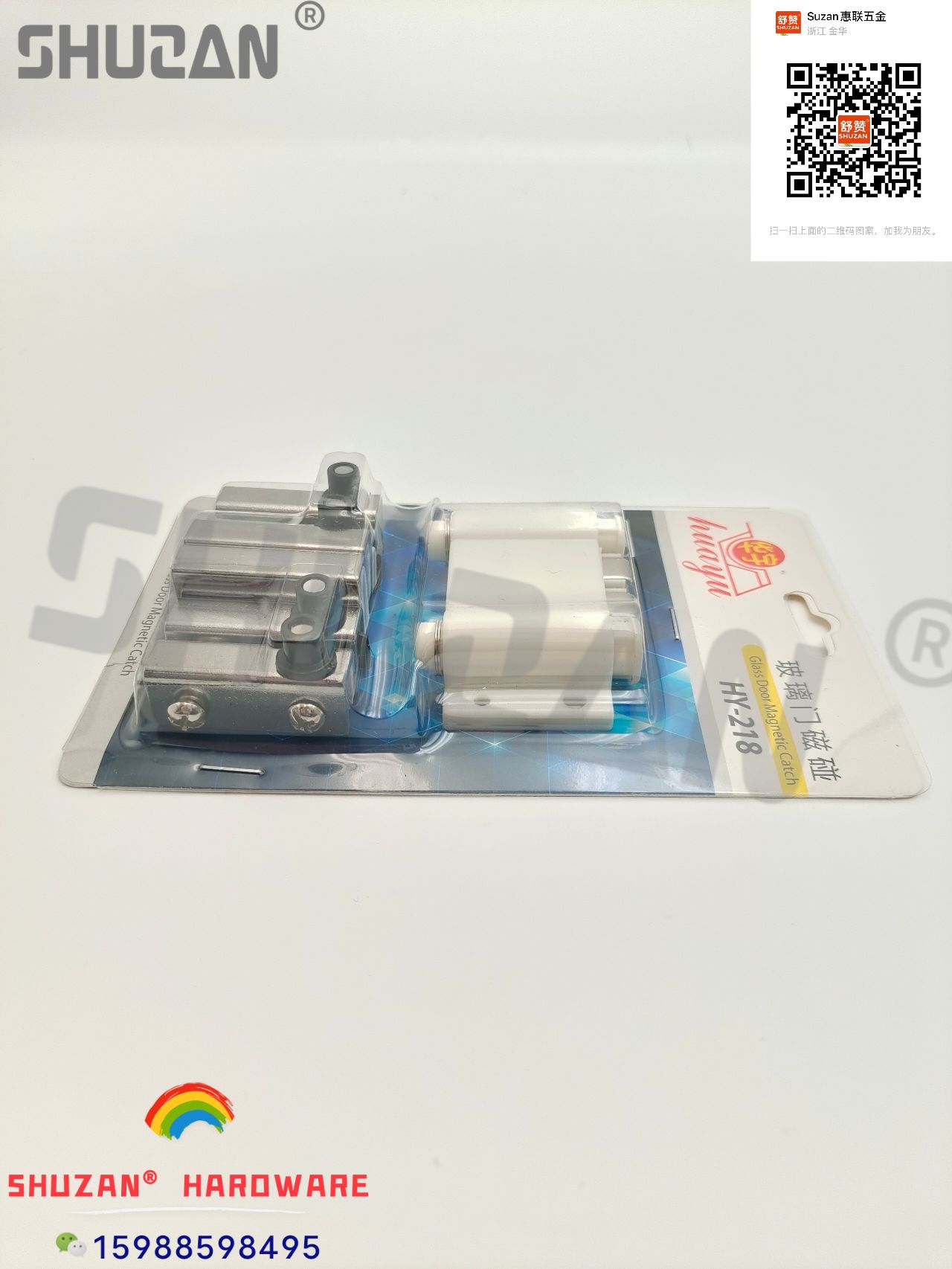 Durable, silent magnetic attraction for glass door Item Picture