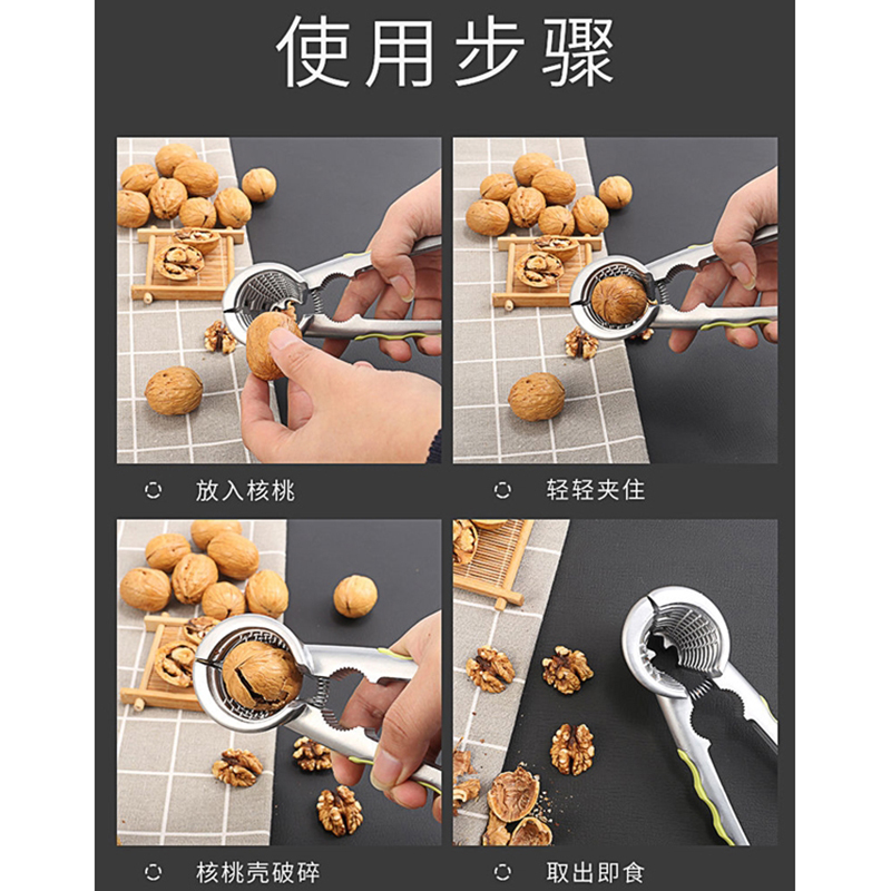 核桃夹/开核器/坚果开细节图