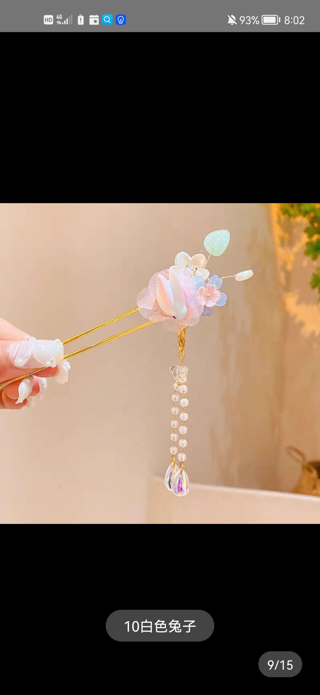 Children's ancient-style Hanfu hairpins, stepping tassel princess hairpins and hair accessories, 2023 new style girls' ancient-style headwear hairpins detail image 9