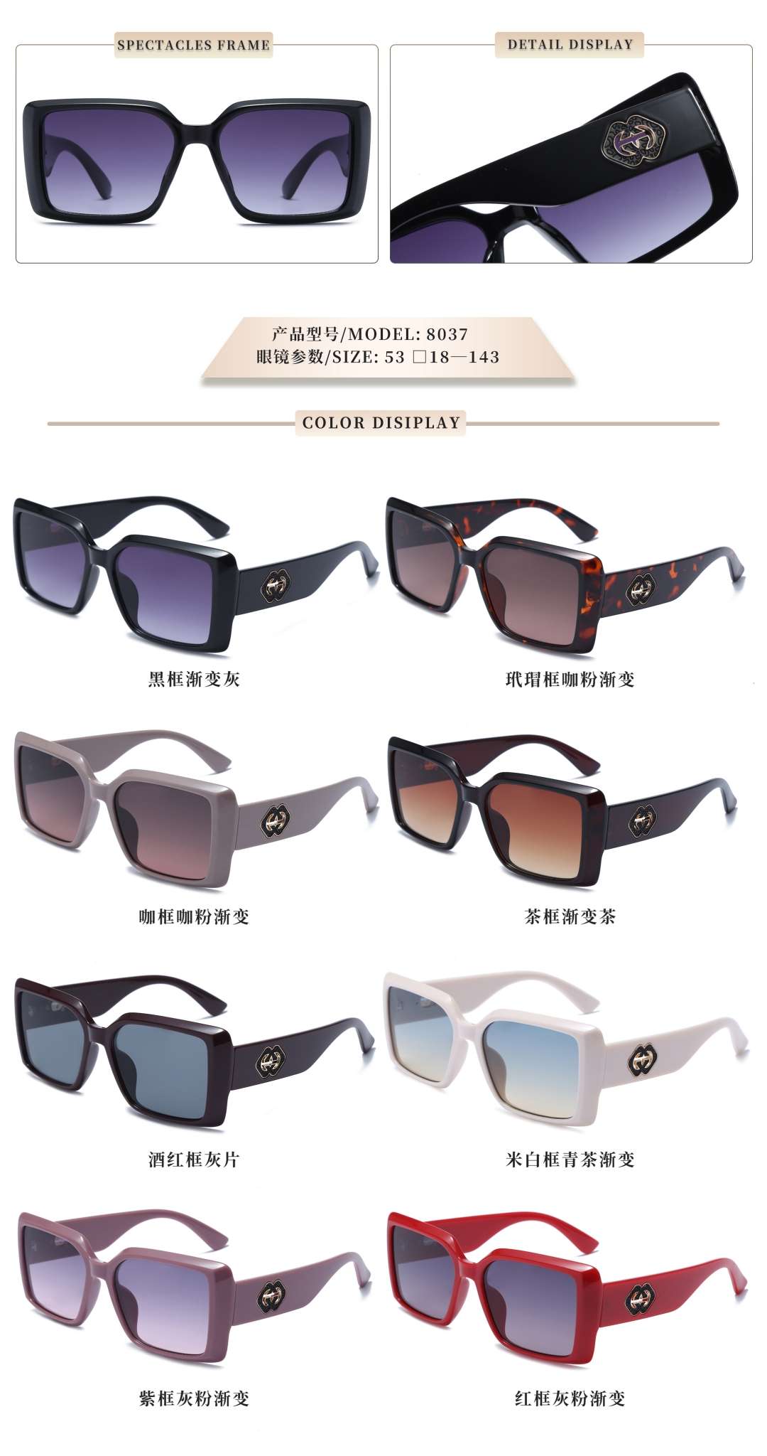 New sunglasses can be custom-made starting from 600 pairs detail image 19