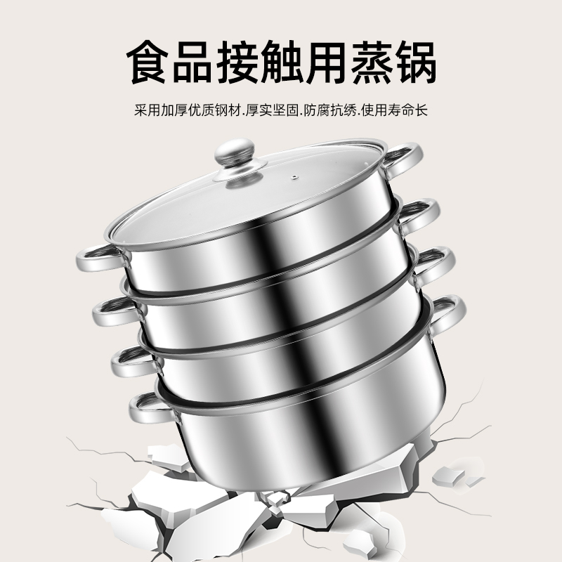 不粘锅/不锈钢汤锅/套锅细节图