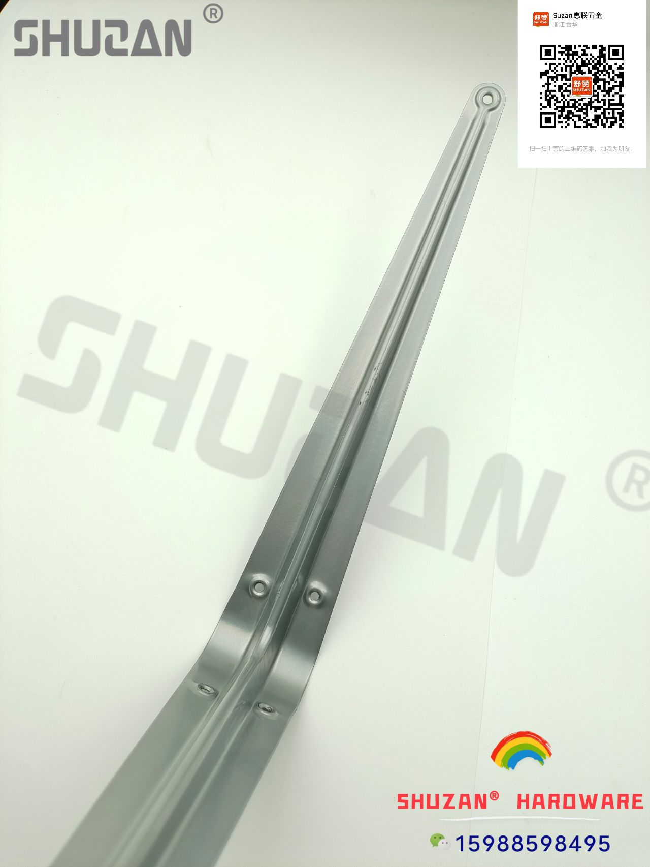 底座 /支架/舒赞产品图