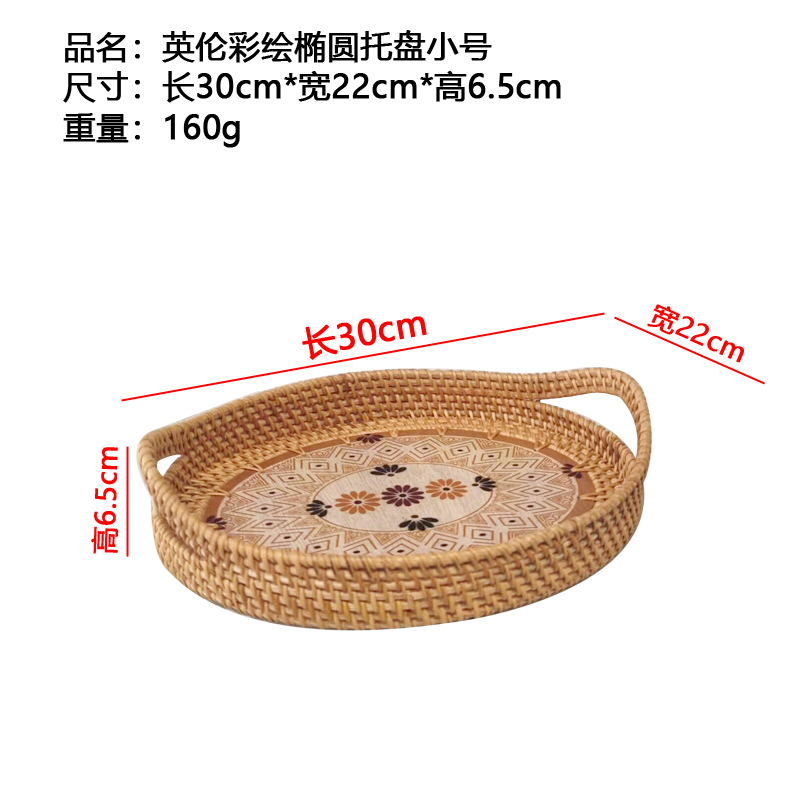 Handmade wicker fruit platter with ins painted tray Application Scenario