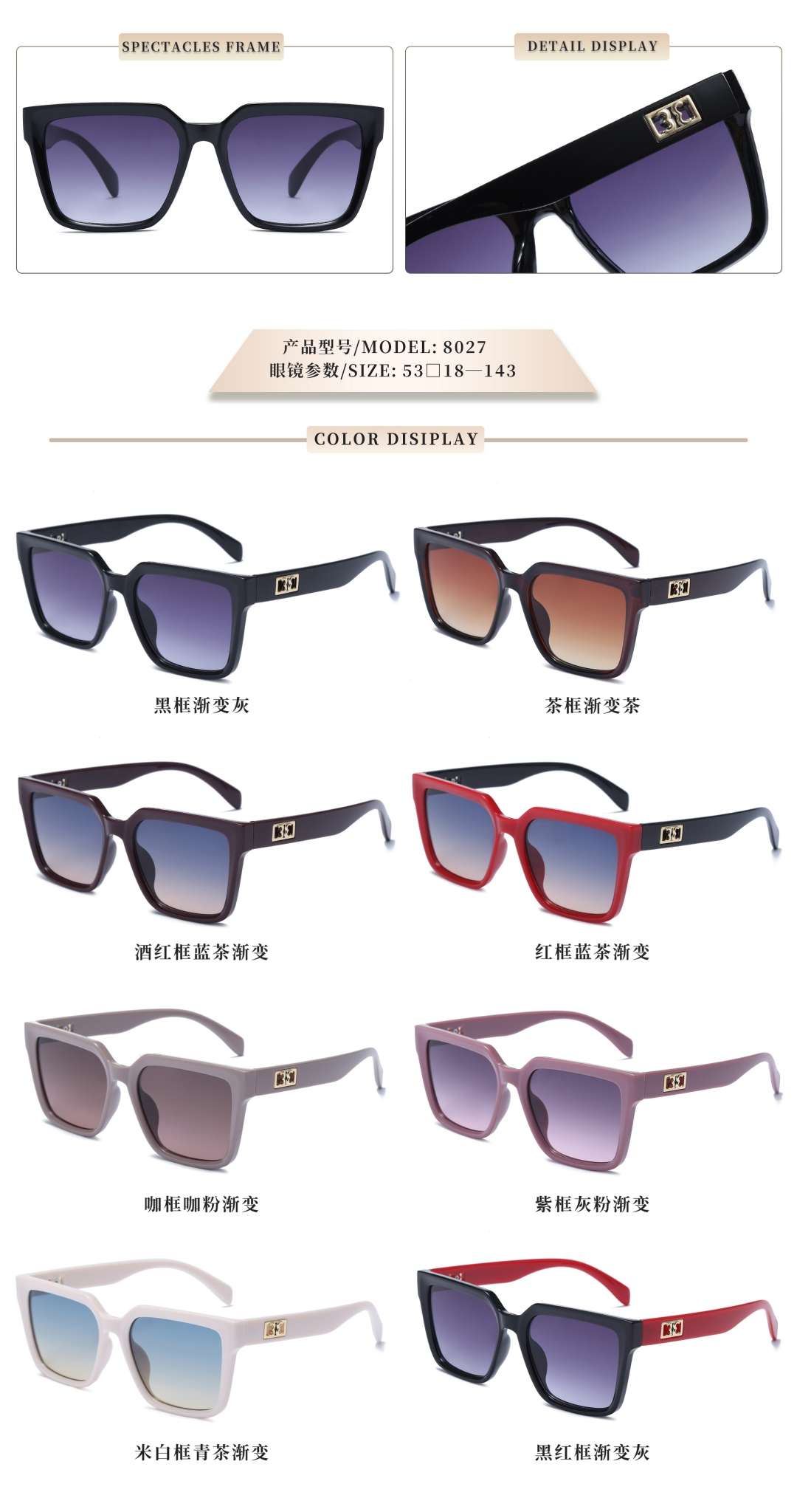 New sunglasses can be custom-made starting from 600 pairs detail image 10