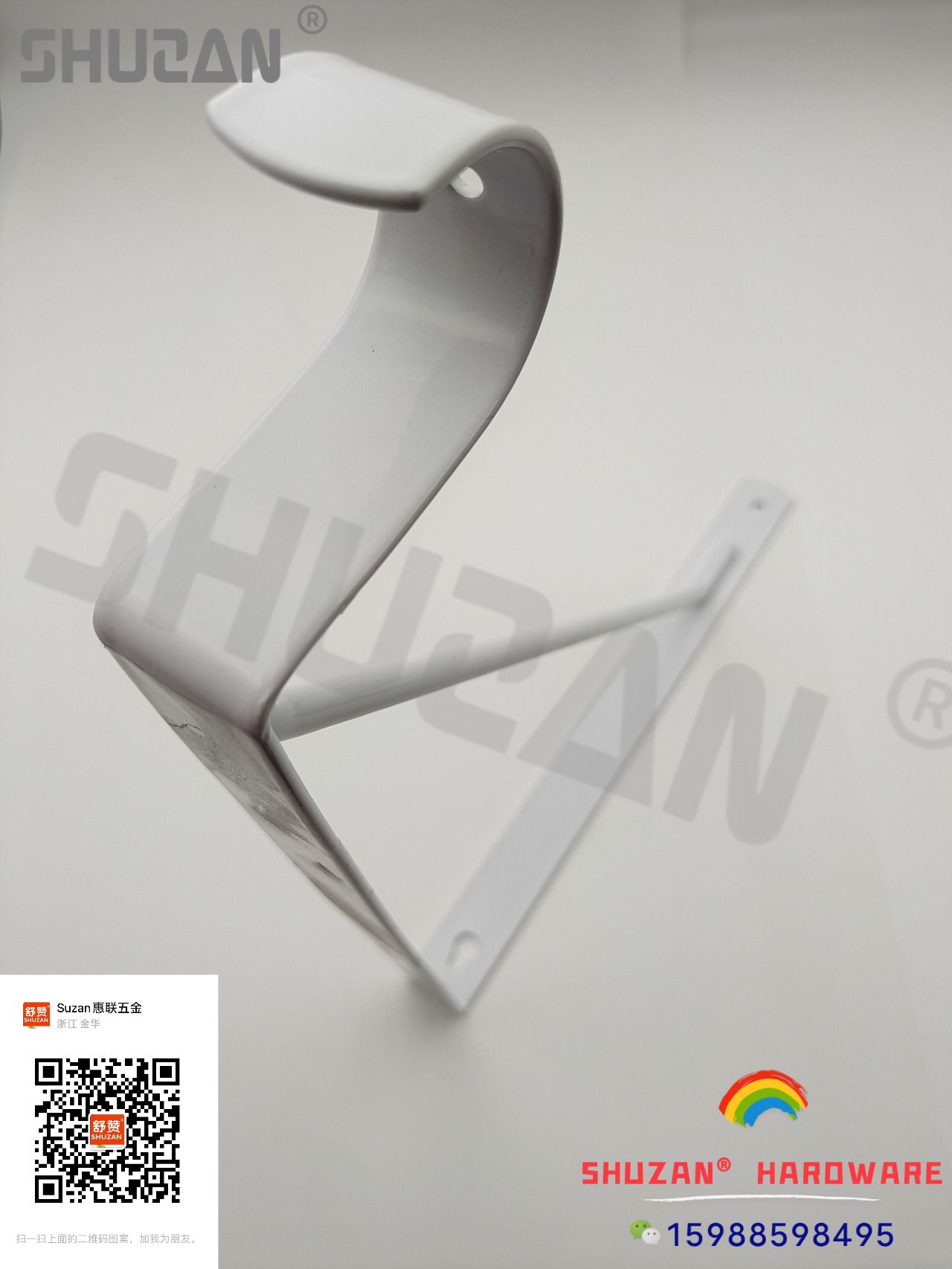 底座 /舒赞/支架细节图