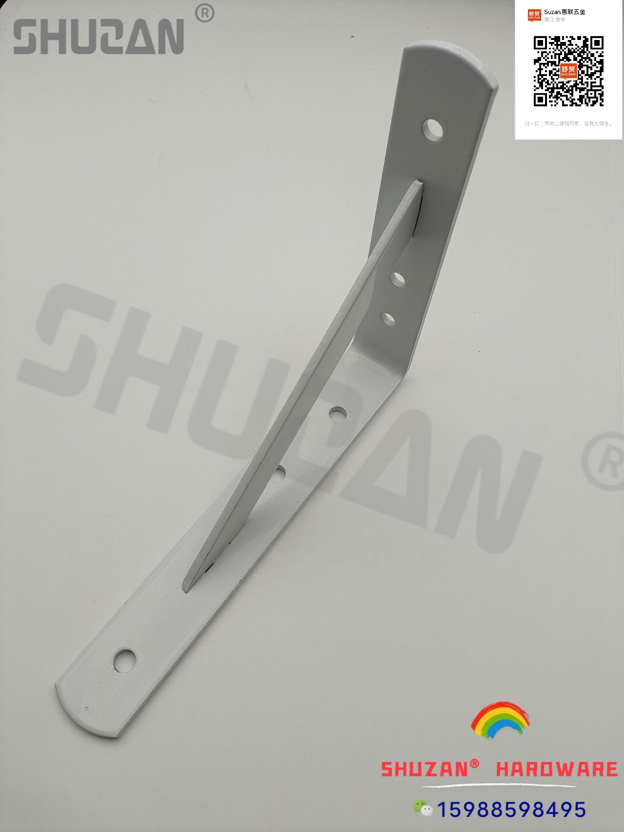 支架/舒赞/底座 产品图