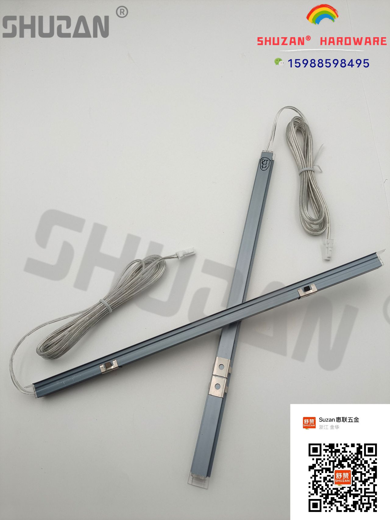 LED灯条/感应灯/舒赞白底实物图