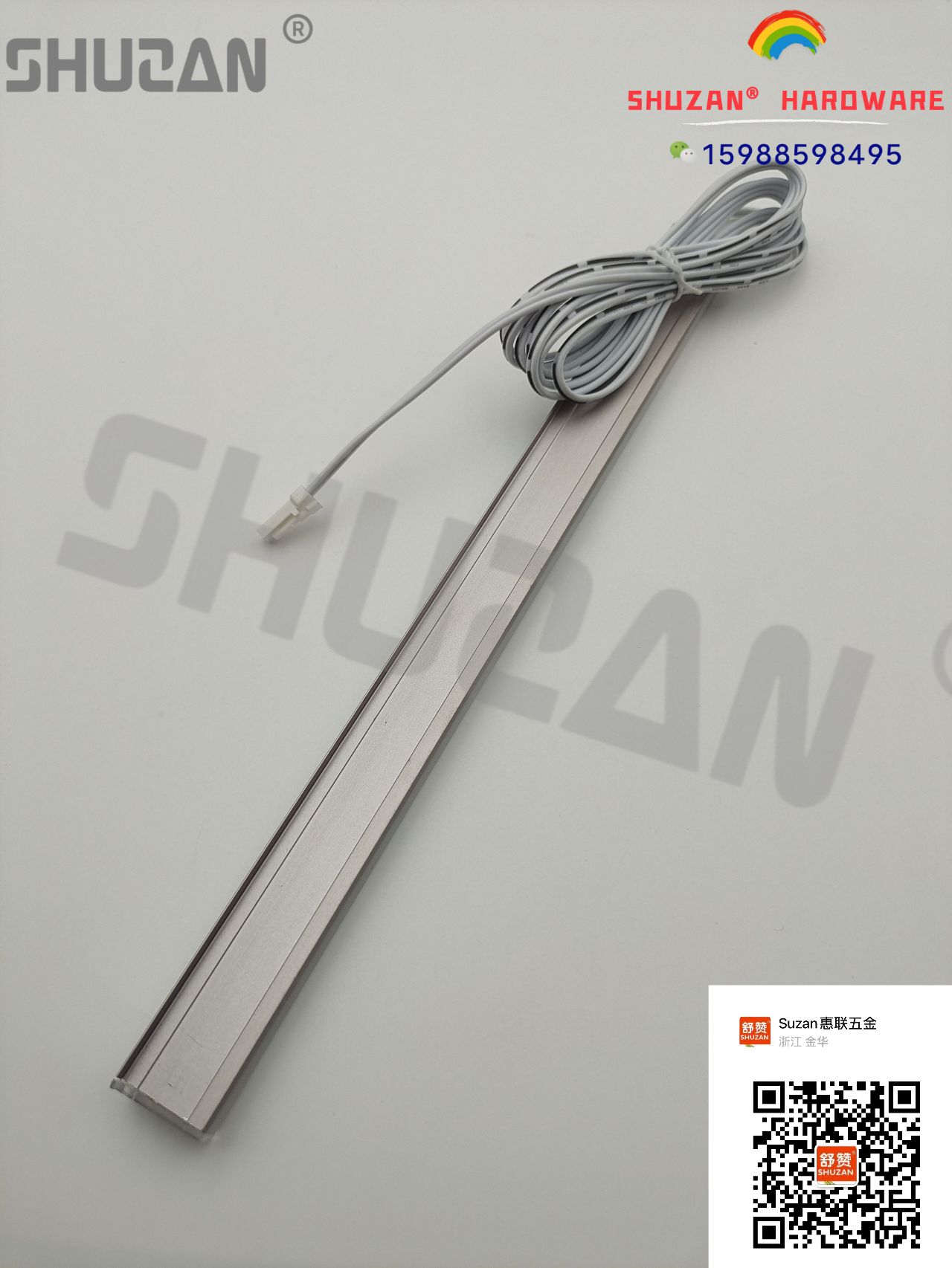 LED灯条  厂家直销 大小规格齐全  舒赞  感应灯条 五金灯具