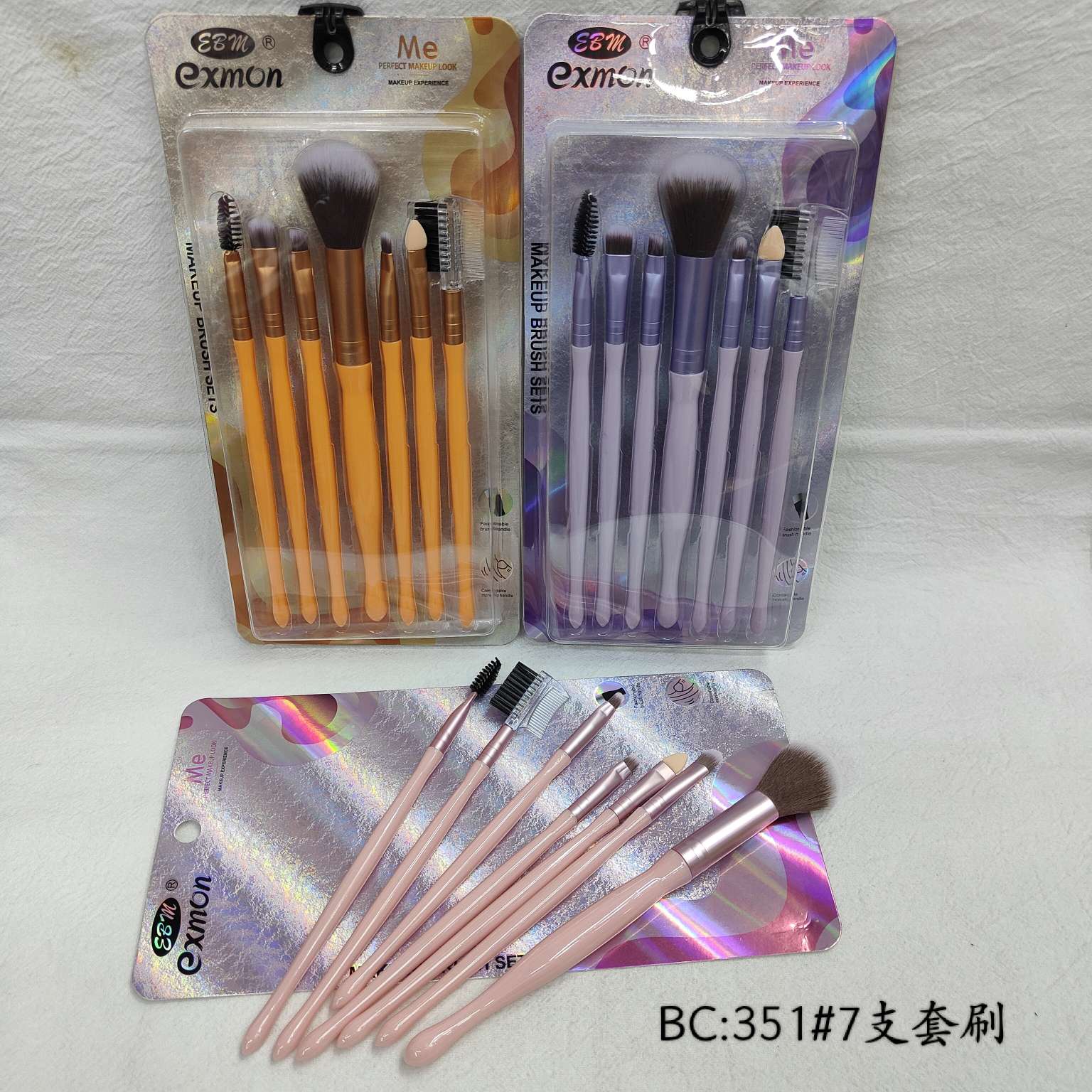 依仕梦BC:351化妆刷7支插卡套刷26414仙得丽化妆工具睫毛刷眼影刷详情图1