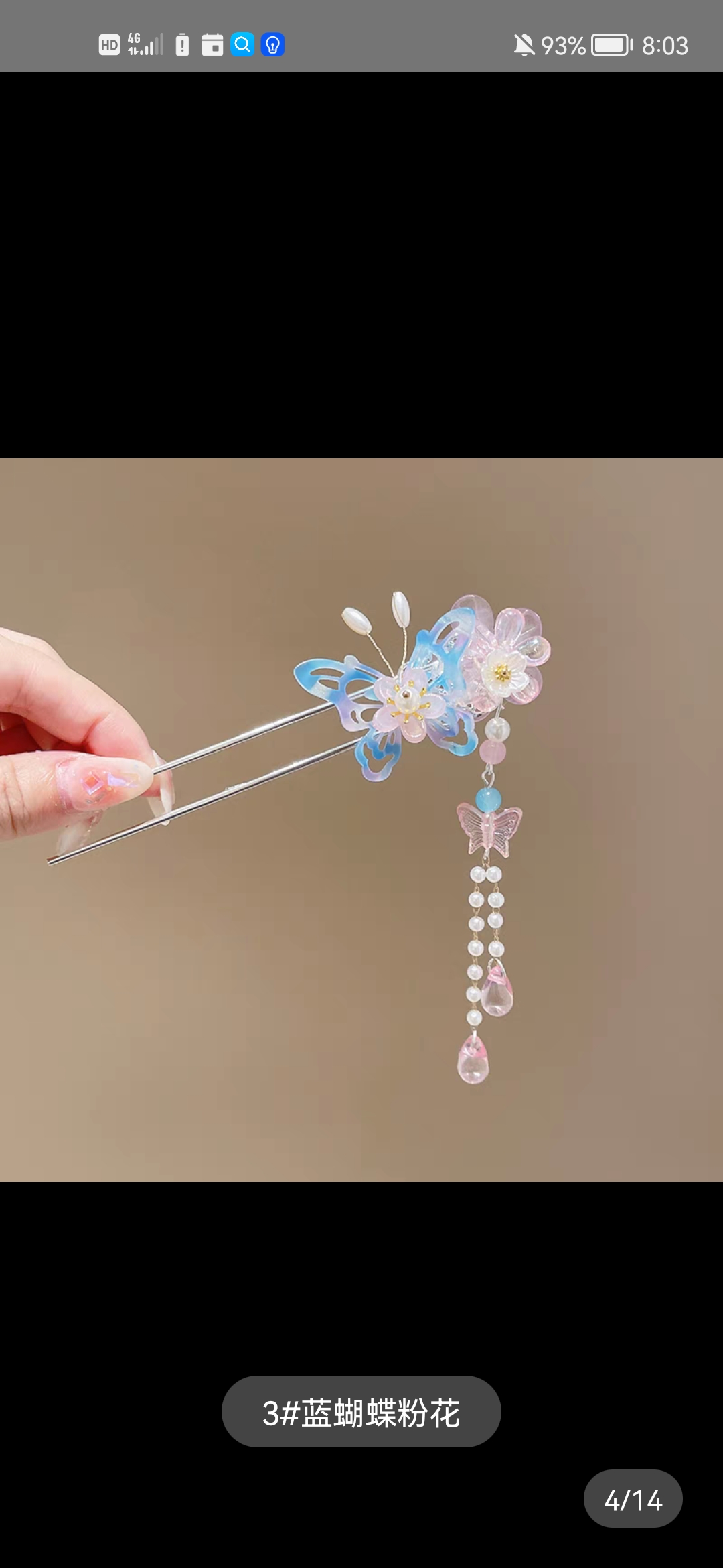 Children's ancient-style Hanfu hairpins, stepping tassel princess hairpins and hair accessories, 2023 new style girls' ancient-style headwear hairpins detail image 11