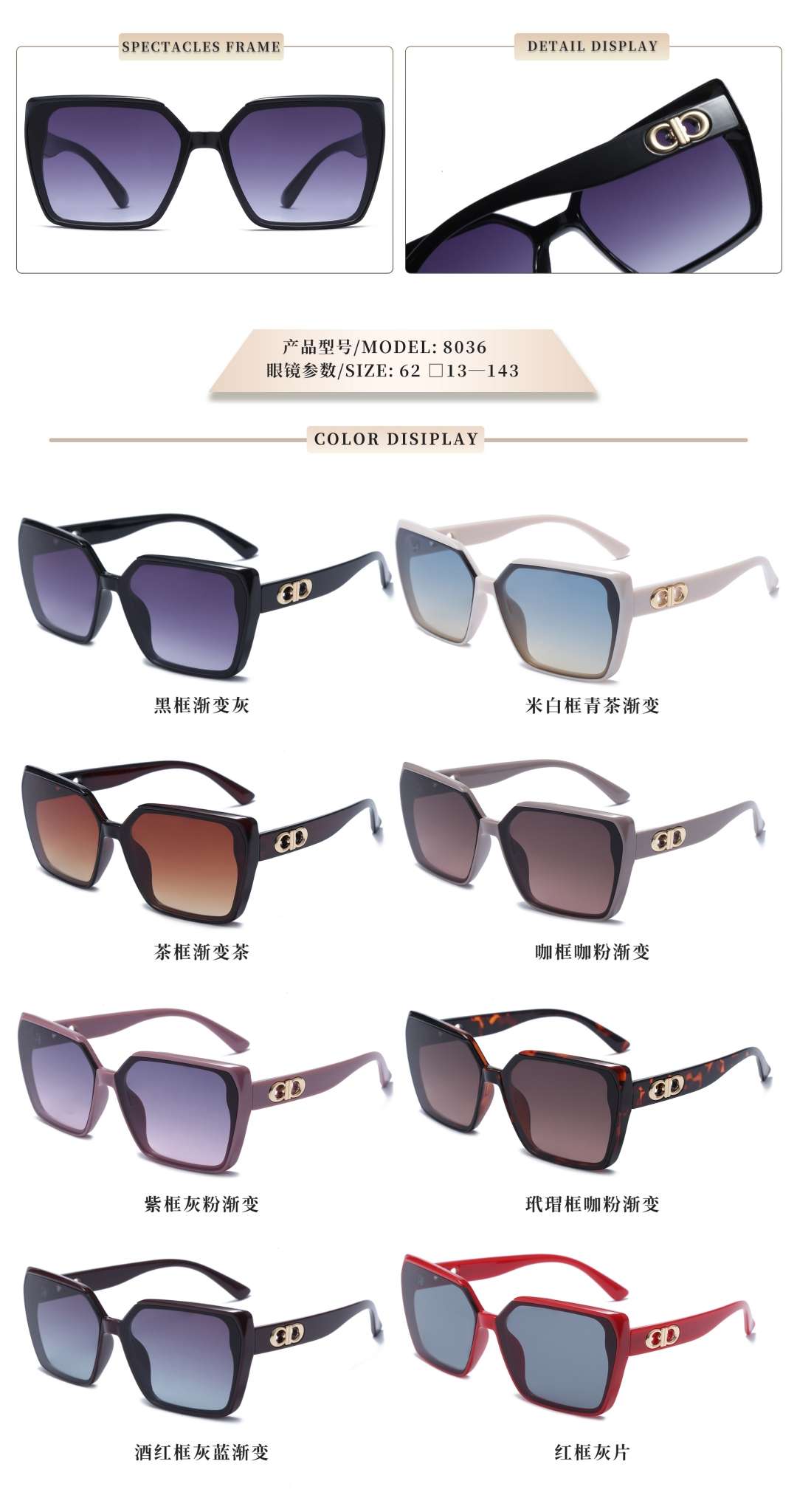 New sunglasses can be custom-made starting from 600 pairs detail image 18