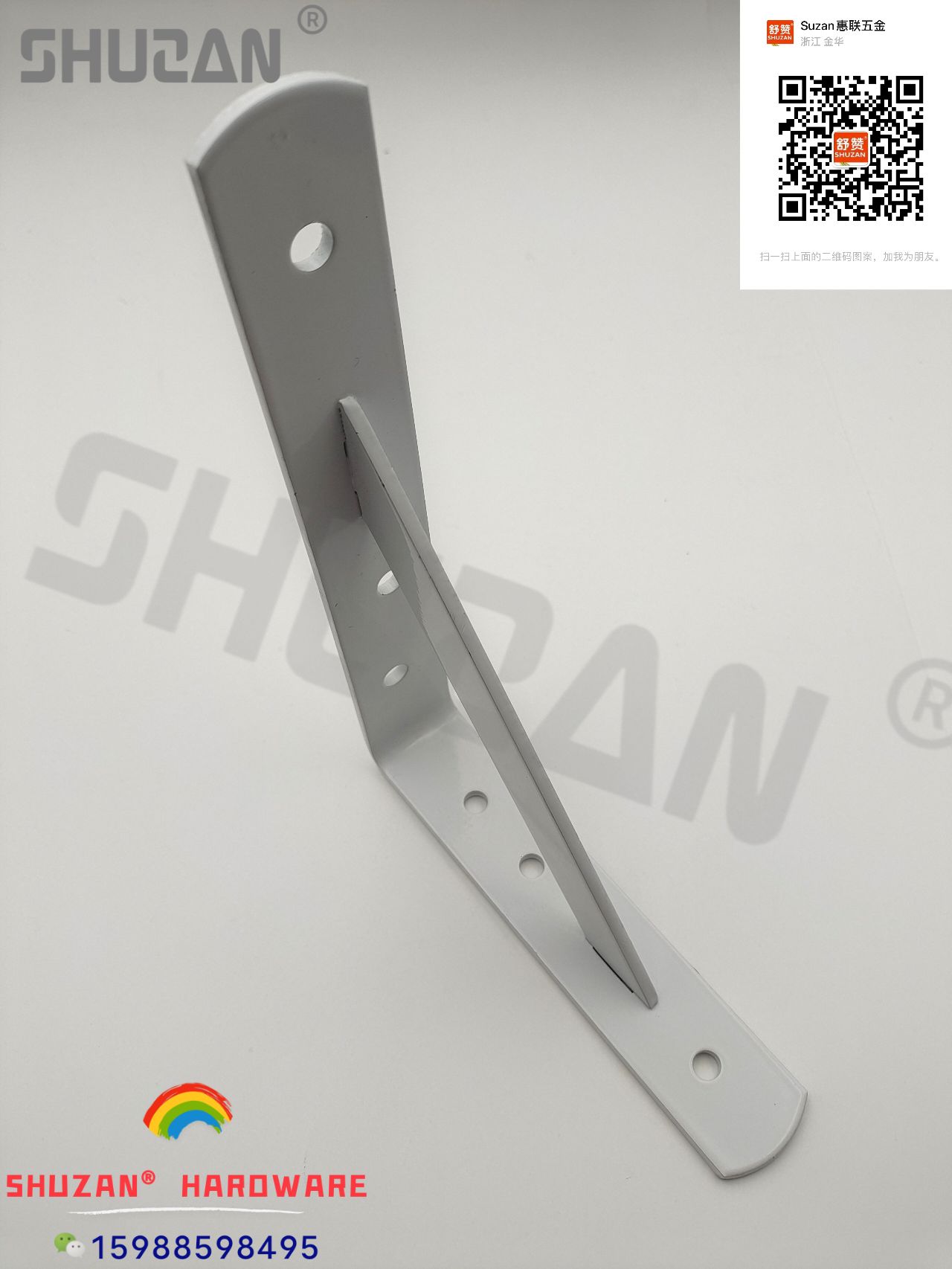 支架/舒赞/底座 细节图