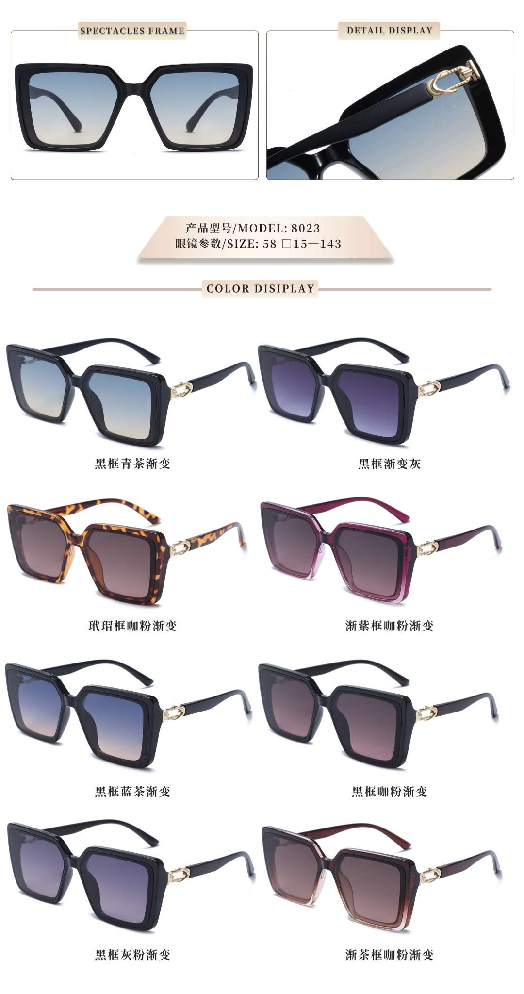 New sunglasses can be custom-made starting from 600 pairs detail image 6