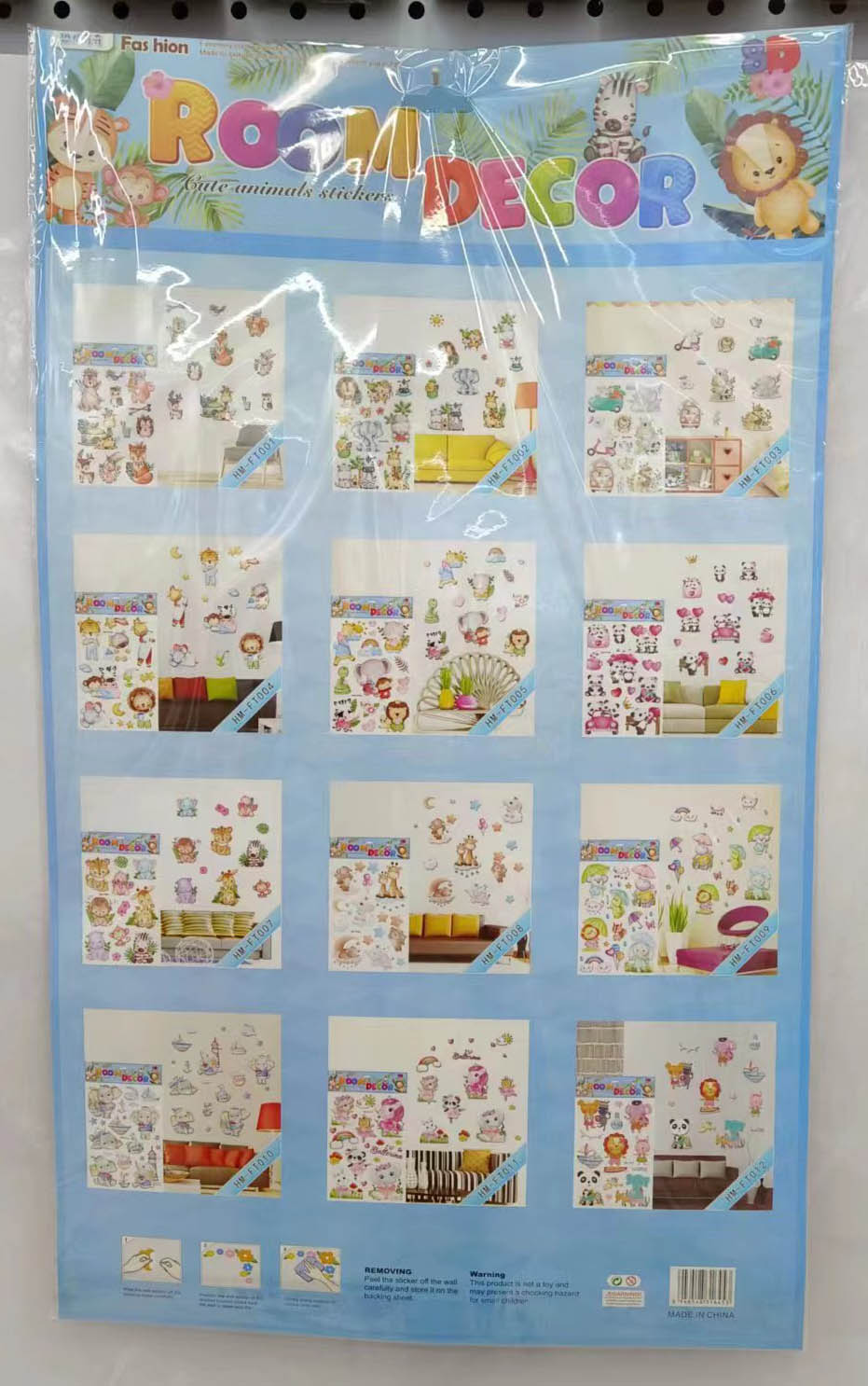 HM-FT طبقات من الديكور الحيوانات Item Picture