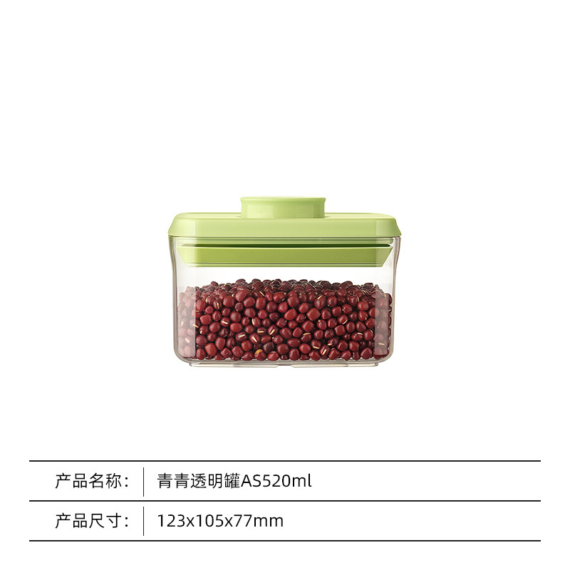 Transparent storage box, kitchen moisture-proof and fresh-keeping storage tank, food-grade sealed tank for grains and cereals Specification image