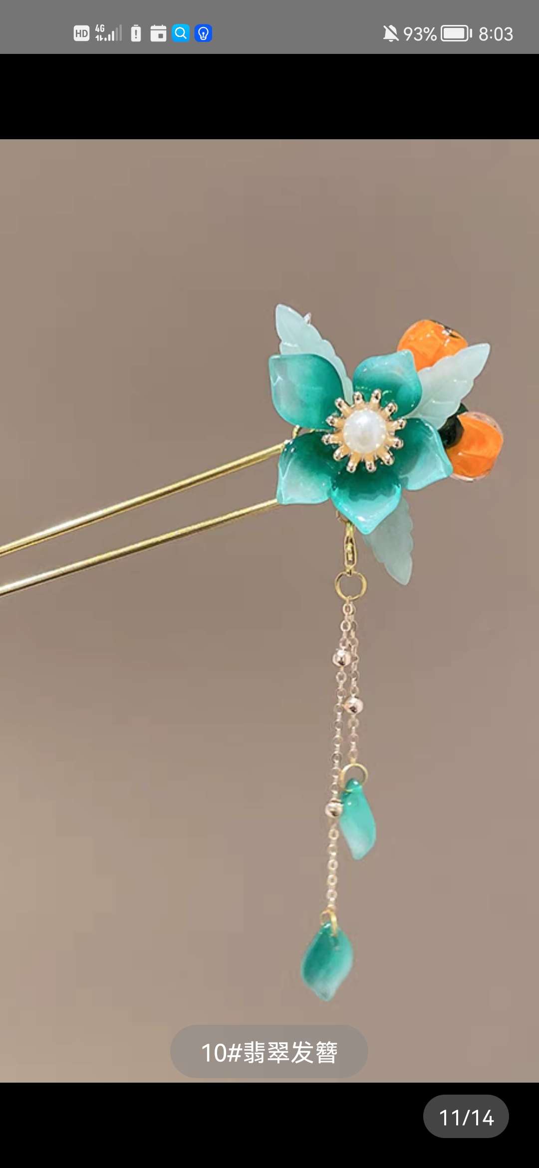 Children's ancient-style Hanfu hairpins, stepping tassel princess hairpins and hair accessories, 2023 new style girls' ancient-style headwear hairpins detail image 10