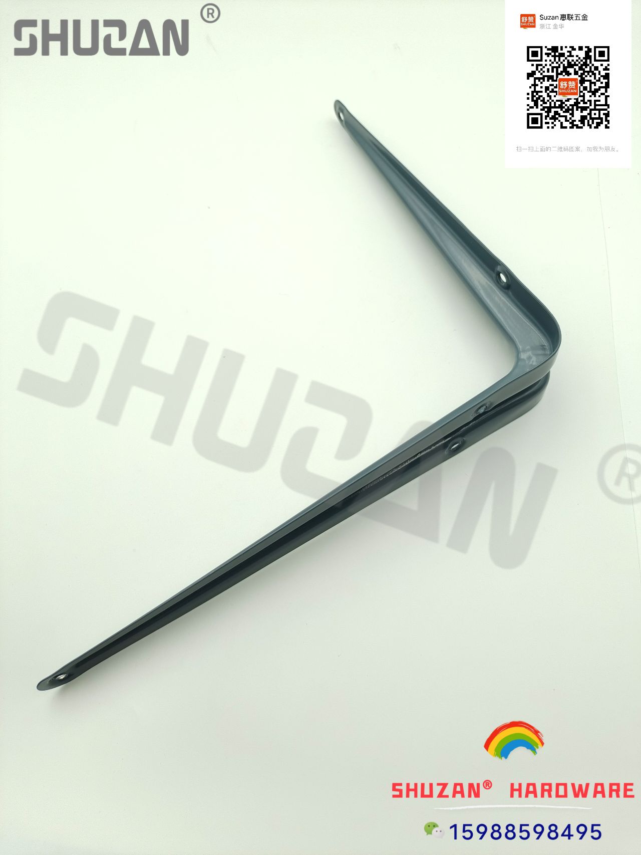 支架/底座 /舒赞细节图