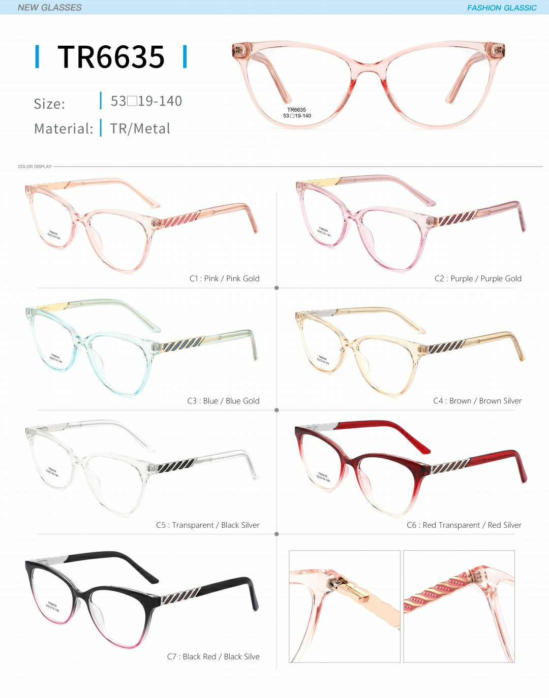 Ladies' optical frame TR, copper accessories and springs are fashionable and in stock Specification image