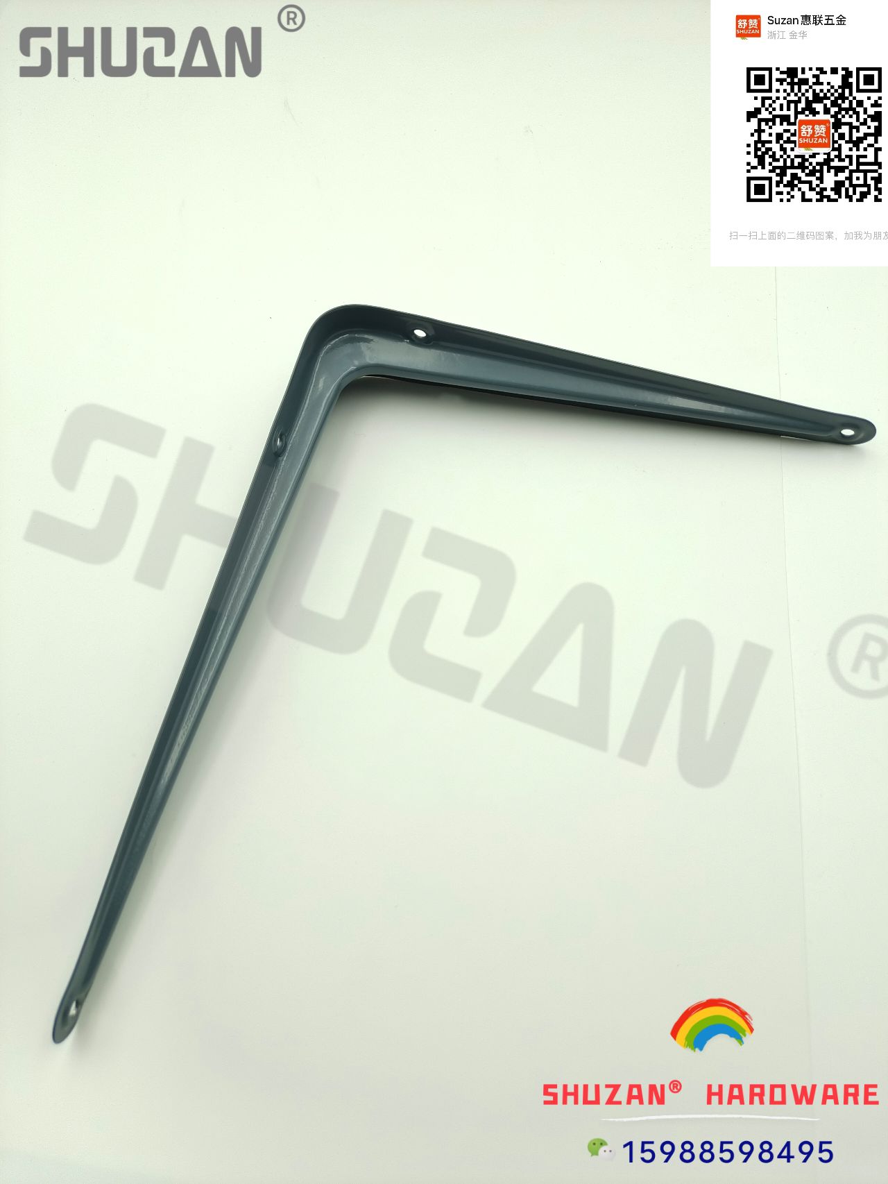 摆件支架/底座实物图