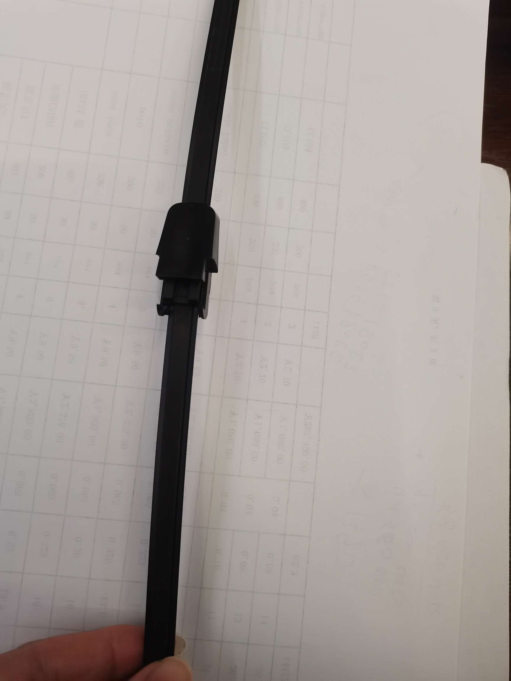 汽车后刷片                