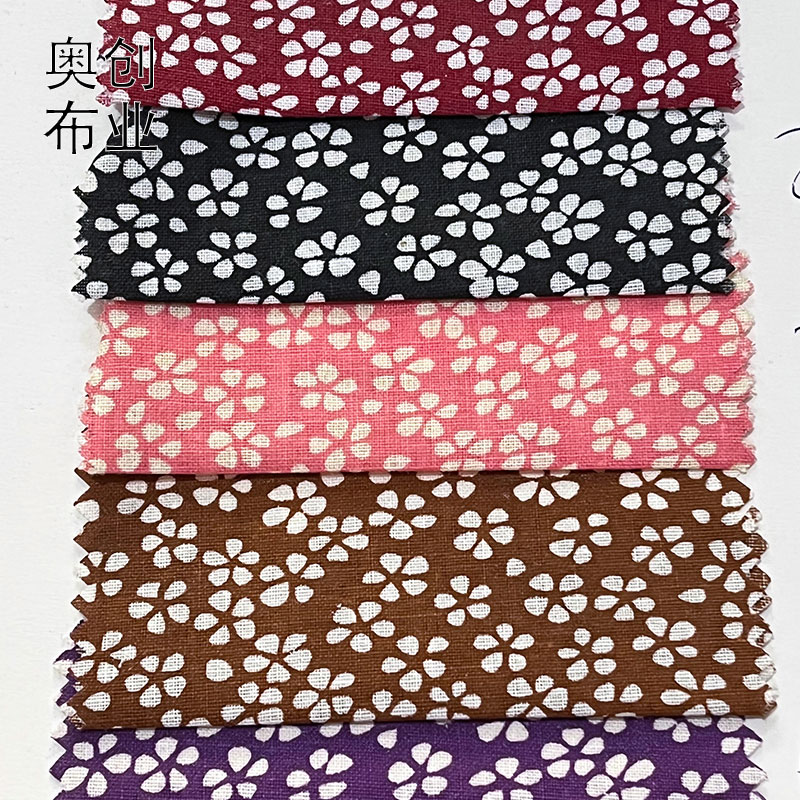 All-cotton plain printed fabric, floral fabric, handcrafted patchwork, DIY accessories, ethnic-style small fabric tips, clothing, shoes, hats, fashion accessories details Picture