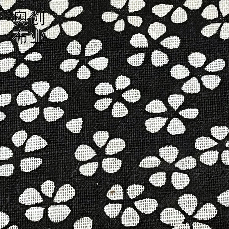 All-cotton plain printed fabric, floral fabric, handcrafted patchwork, DIY accessories, ethnic-style small fabric tips, clothing, shoes, hats, fashion accessories Specification image