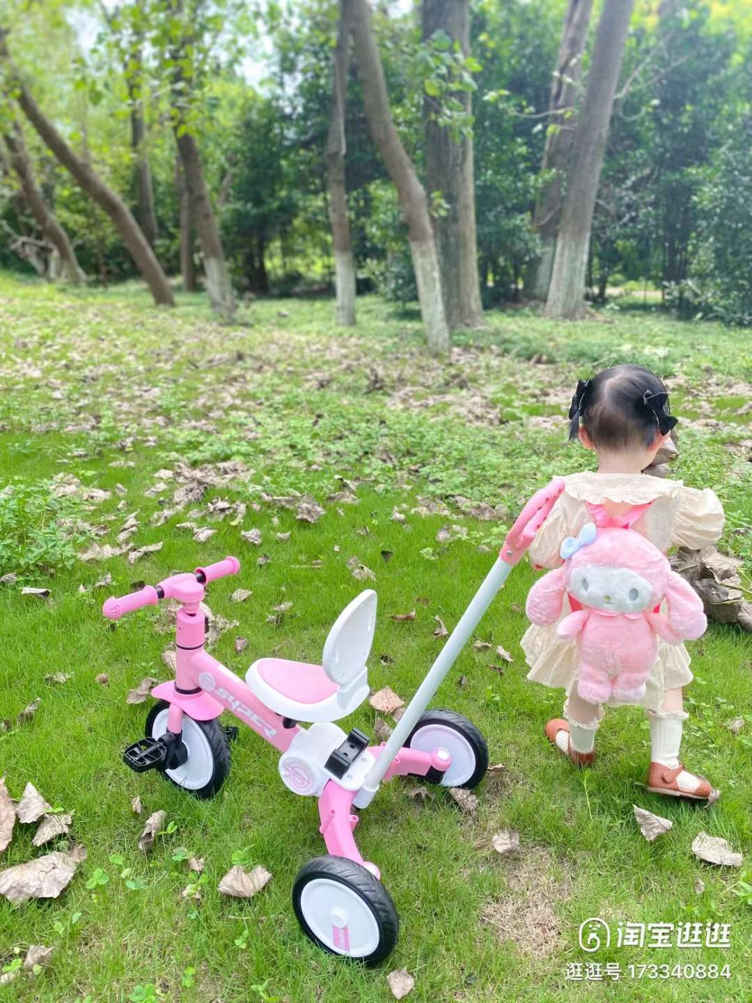 儿童三轮车脚踏车1一3岁多功能男女宝宝自行车三合一溜娃神器平衡车多功能儿童三轮车脚踏车