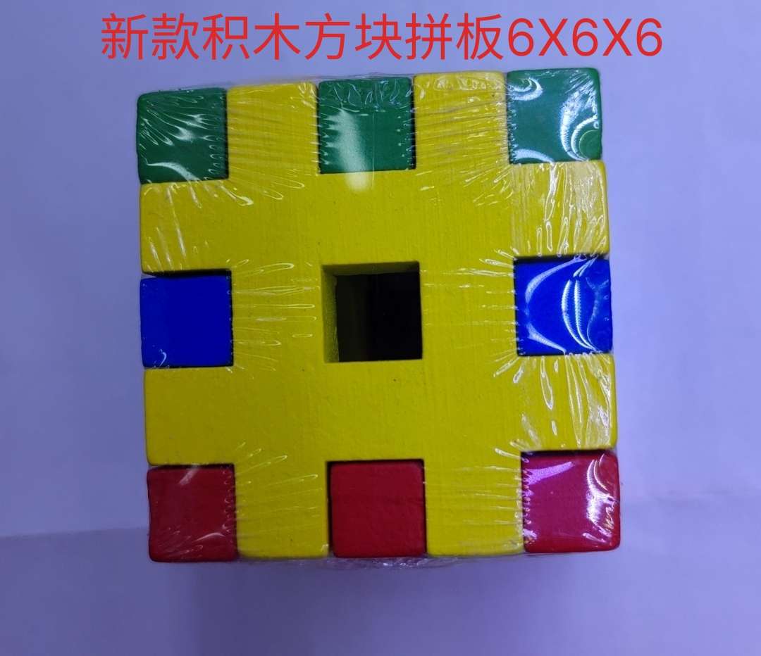 不计沙漏瓶/智益玩具/工艺品白底实物图